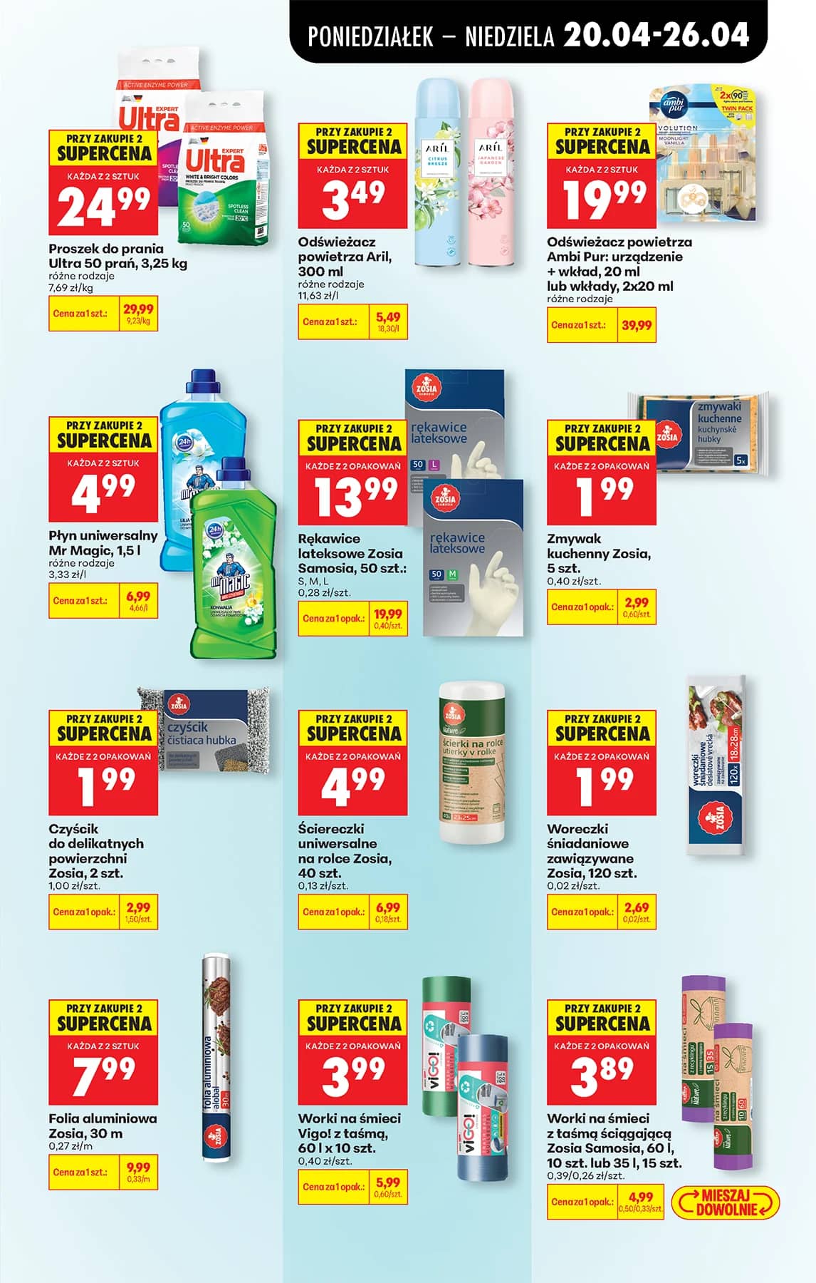 Biedronka - Codziennie niskie ceny P - oferta od 20.04 105 puslapis