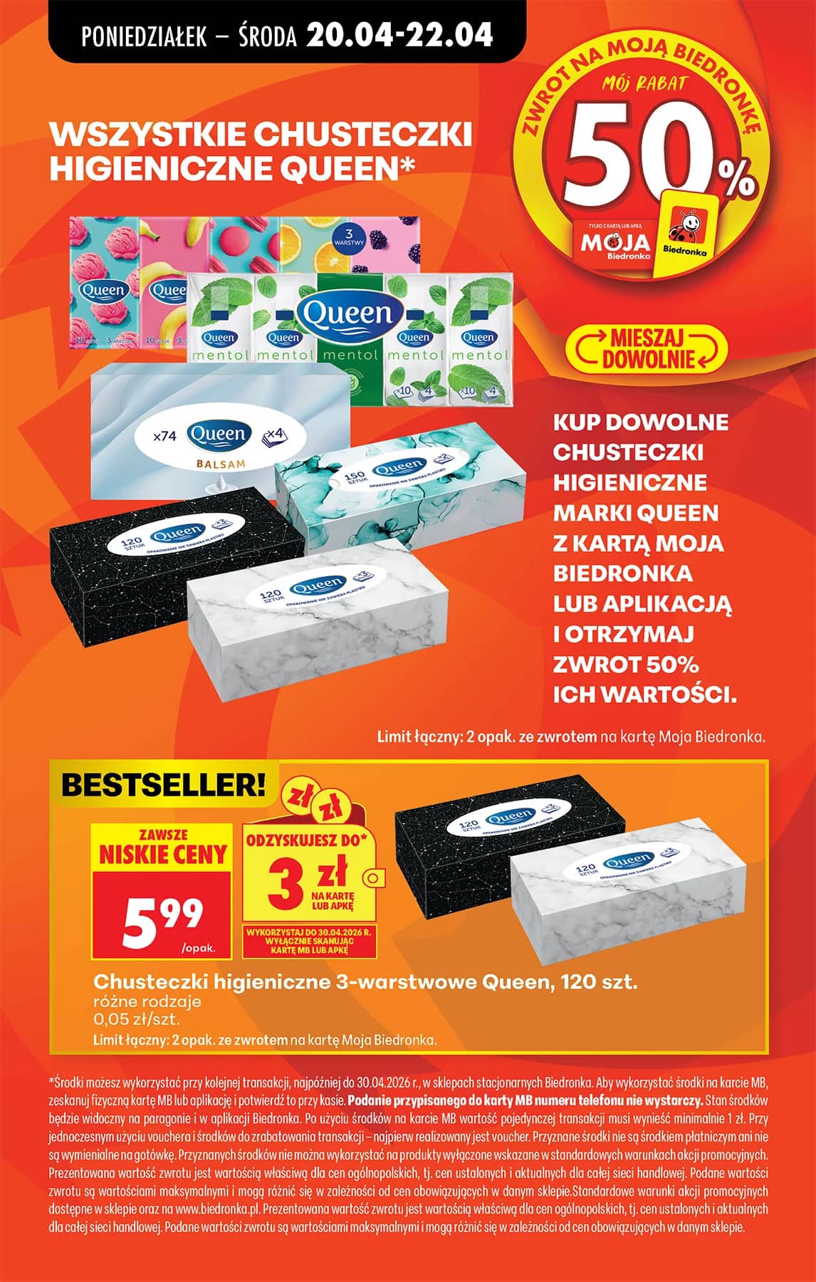 Biedronka - Codziennie niskie ceny P - oferta od 20.04 47 puslapis