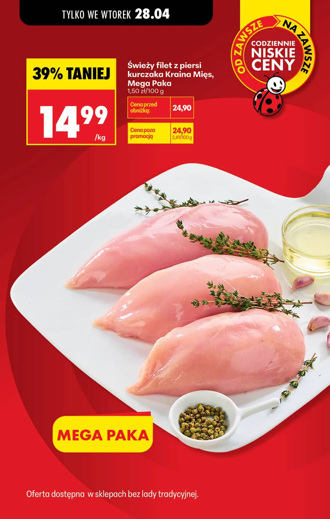 Biedronka - Biedronki niskie ceny P oferta od 27.04 5 puslapis