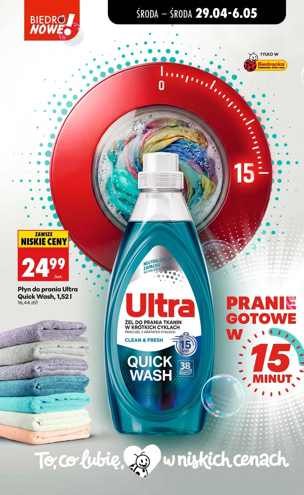 Biedronka - Codziennie niskie ceny P - oferta od 29.04 24 puslapis
