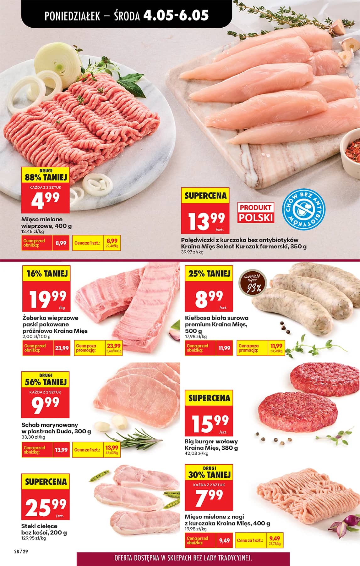Biedronka - Codziennie niskie ceny P - oferta od 04.05 32 puslapis