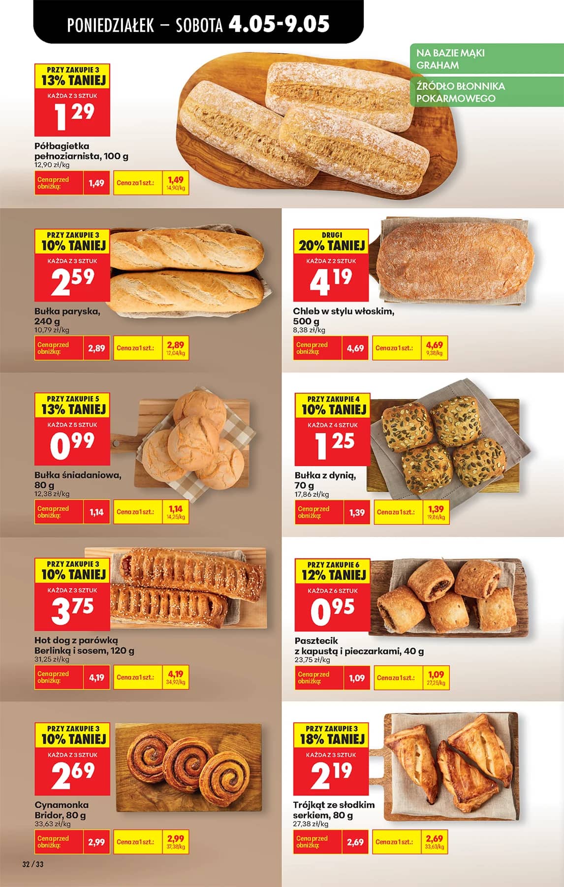 Biedronka - Codziennie niskie ceny P - oferta od 04.05 36 puslapis