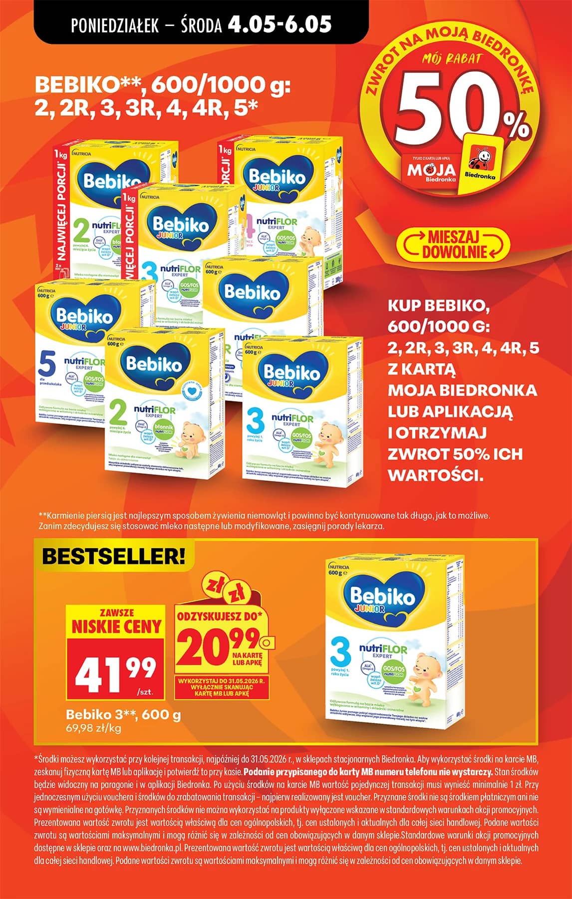 Biedronka - Codziennie niskie ceny P - oferta od 04.05 75 puslapis