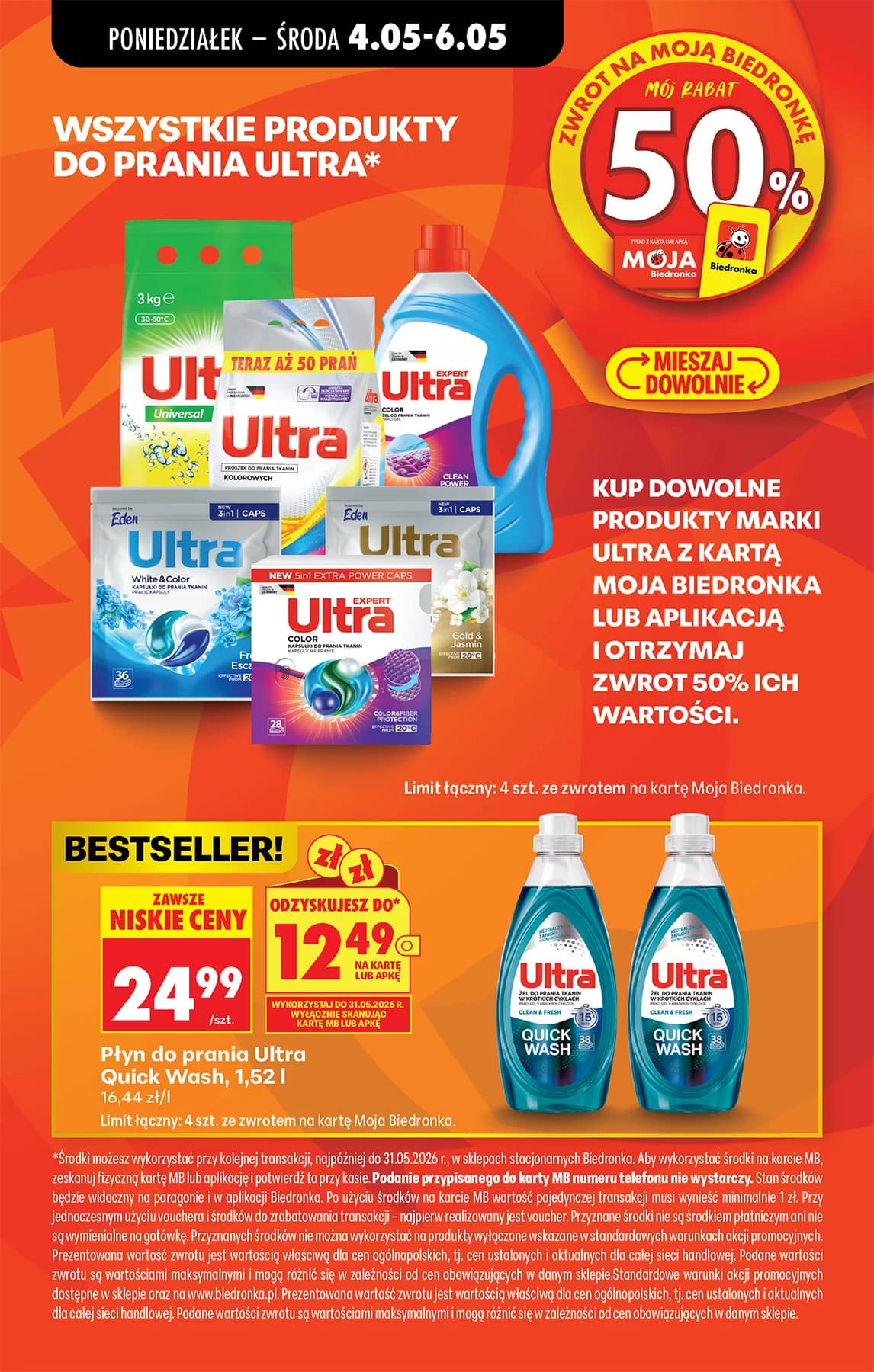 Biedronka - Codziennie niskie ceny P - oferta od 04.05 77 puslapis