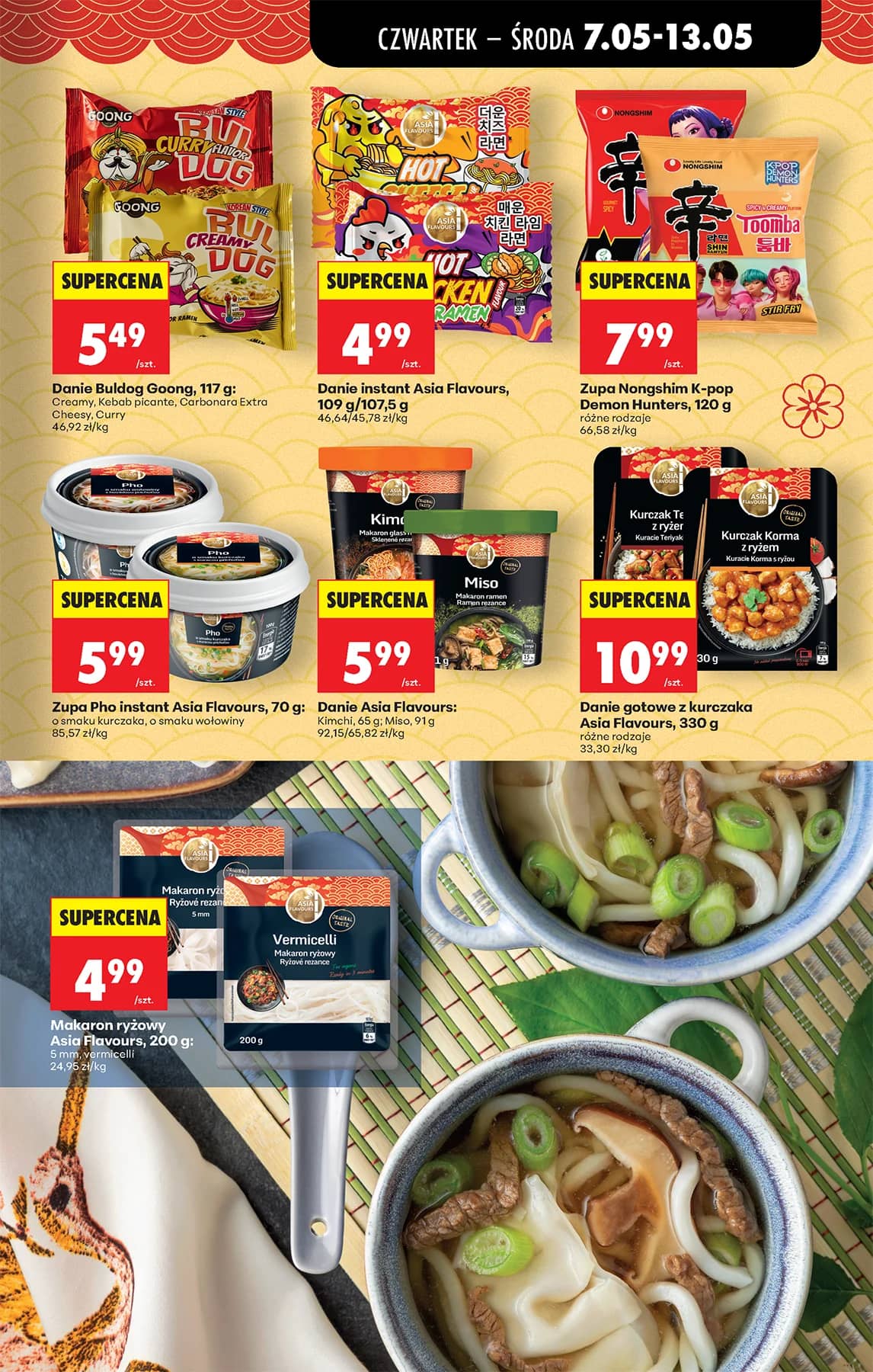 Biedronka - Codziennie niskie ceny P - oferta od 7.05 43 puslapis