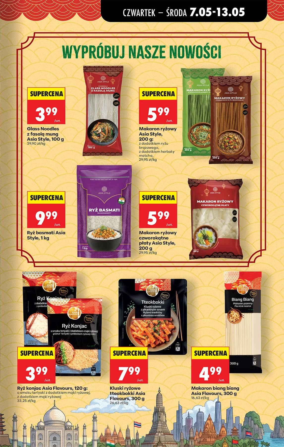Biedronka - Codziennie niskie ceny P - oferta od 7.05 47 puslapis