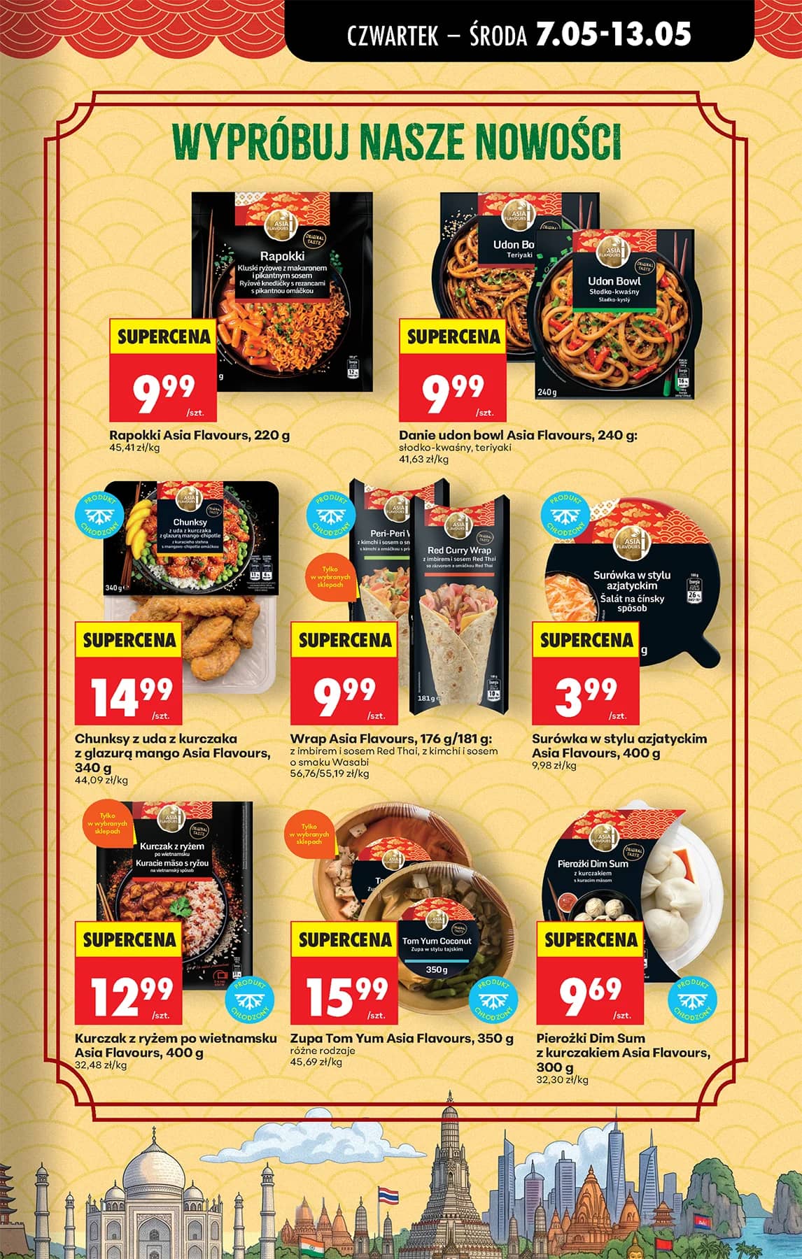 Biedronka - Codziennie niskie ceny P - oferta od 7.05 39 puslapis
