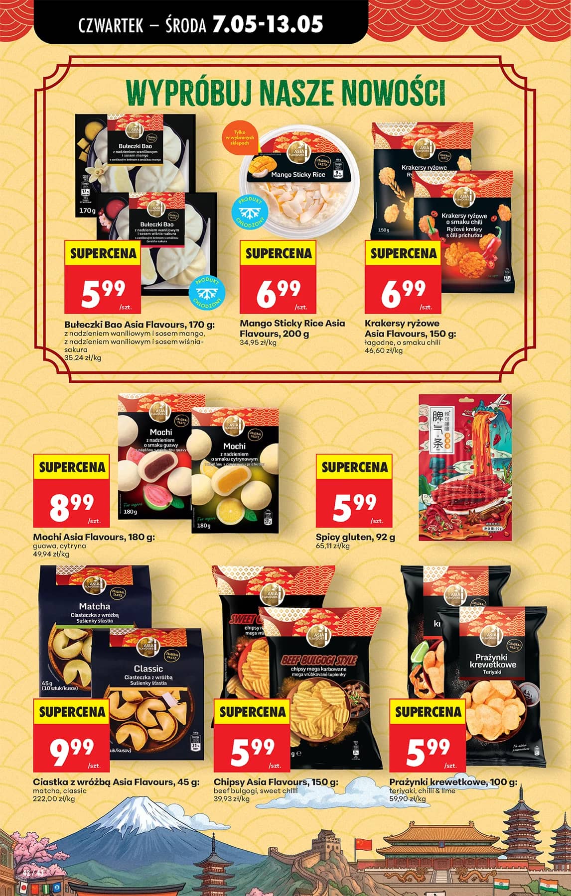 Biedronka - Codziennie niskie ceny P - oferta od 7.05 48 puslapis