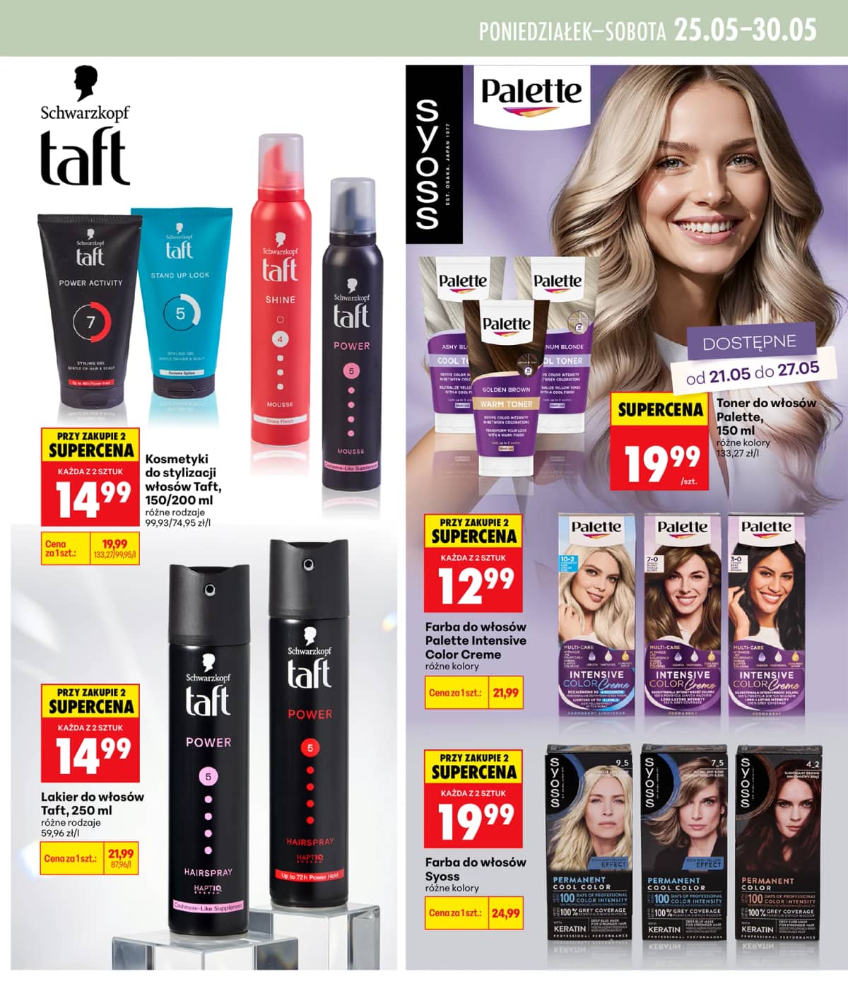 Biedronka - Mamy piękne strony - oferta od 21.05 11 puslapis