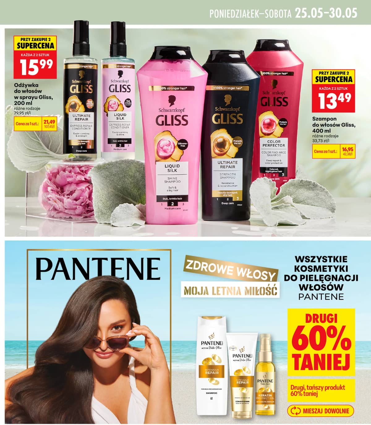 Biedronka - Mamy piękne strony - oferta od 21.05 15 puslapis