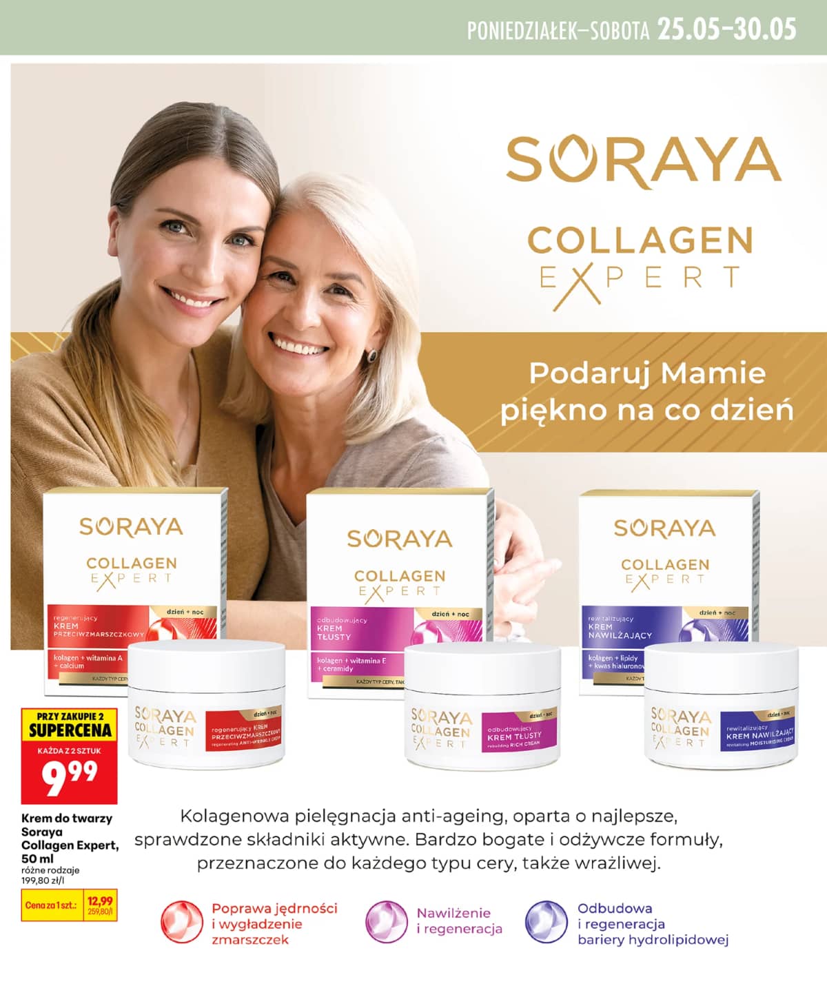 Biedronka - Mamy piękne strony - oferta od 21.05 21 puslapis