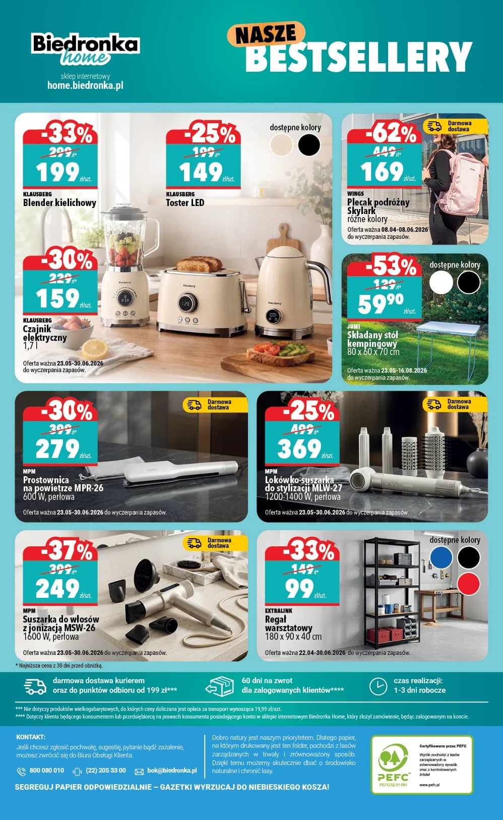 Biedronka - Biedronka Home - oferta od 23.05 6 puslapis