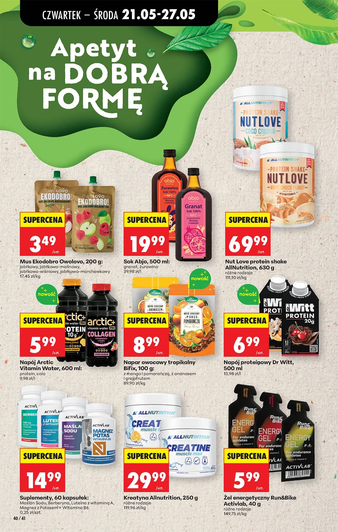 Biedronka - Codziennie niskie ceny P - oferta od 21.05 48 puslapis