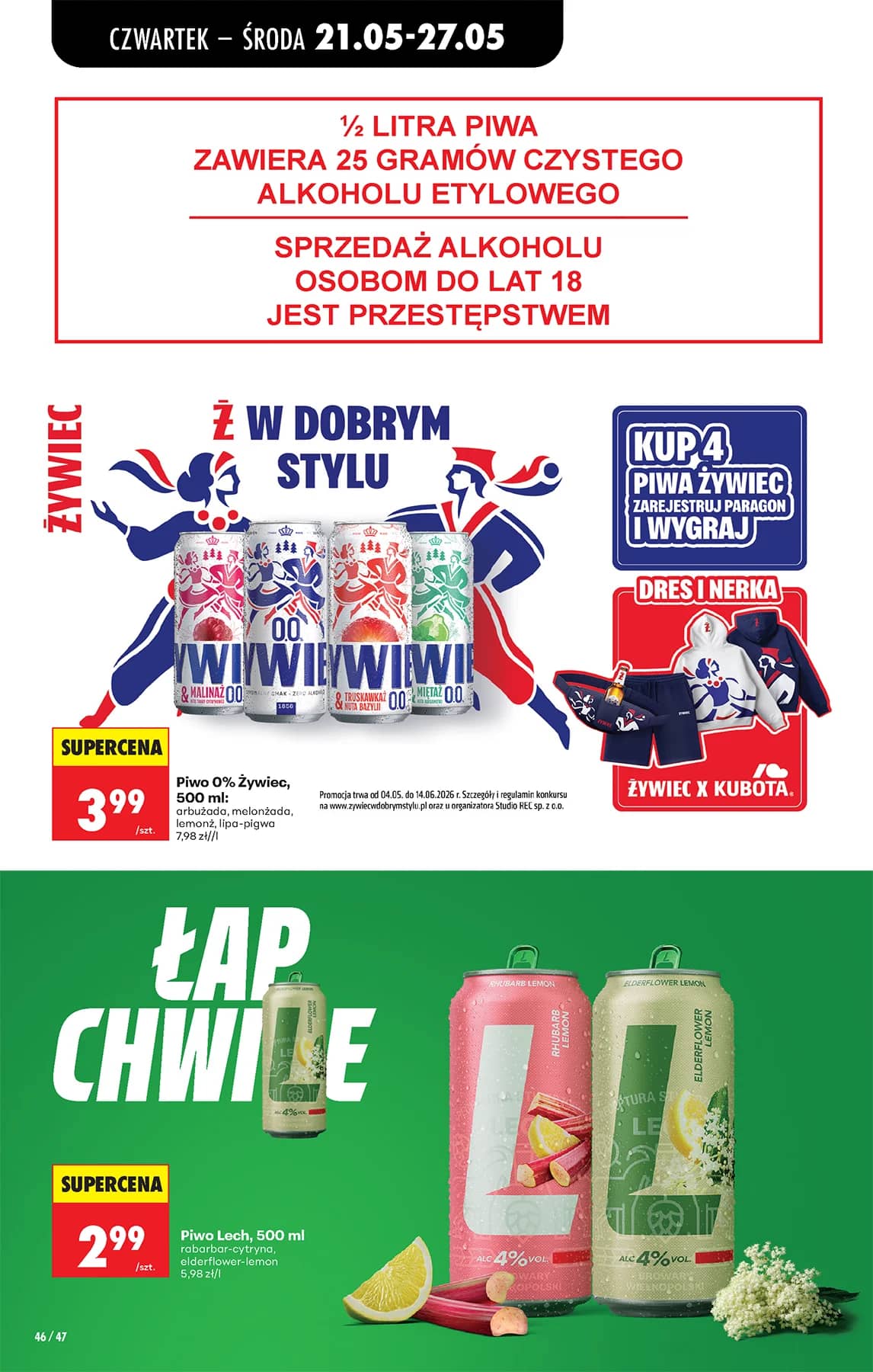 Biedronka - Codziennie niskie ceny P - oferta od 21.05 58 puslapis