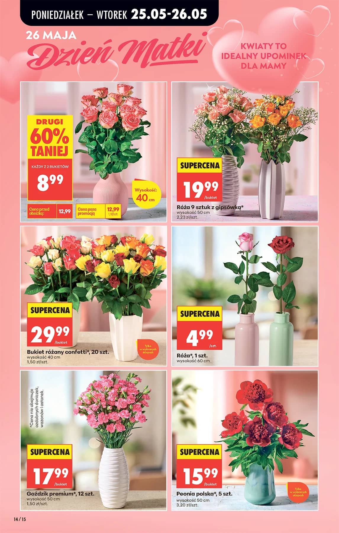 Biedronka - Codziennie niskie ceny P - oferta od 25.05 14 puslapis