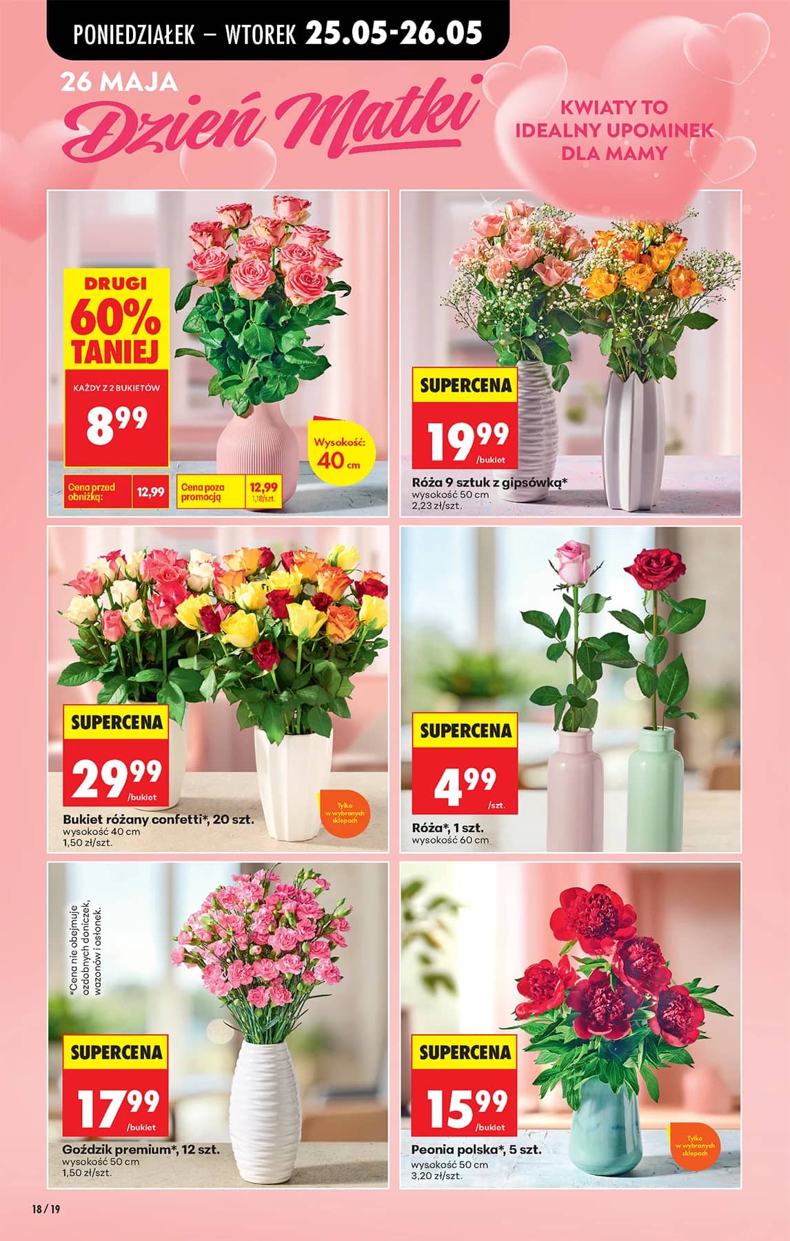 Biedronka - Codziennie niskie ceny P - oferta od 25.05 17 puslapis