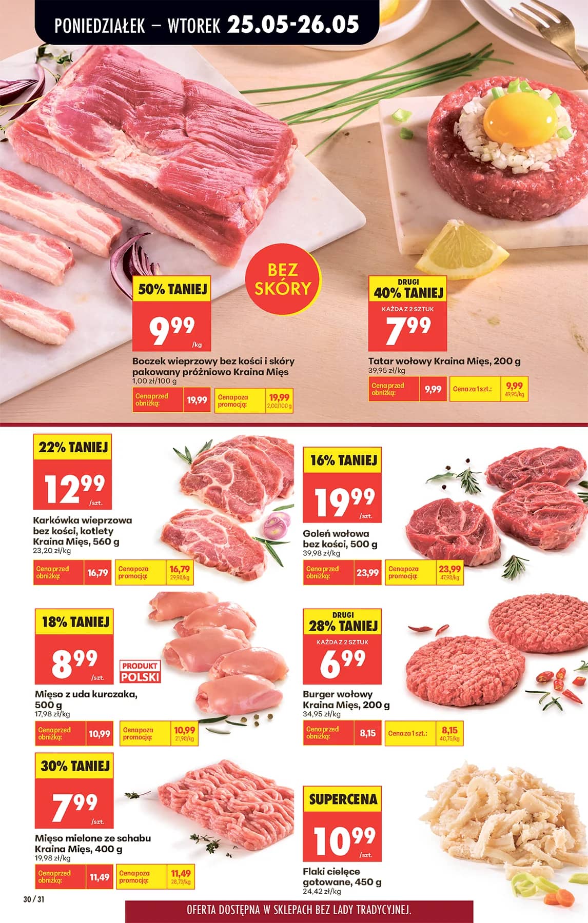 Biedronka - Codziennie niskie ceny P - oferta od 25.05 32 puslapis