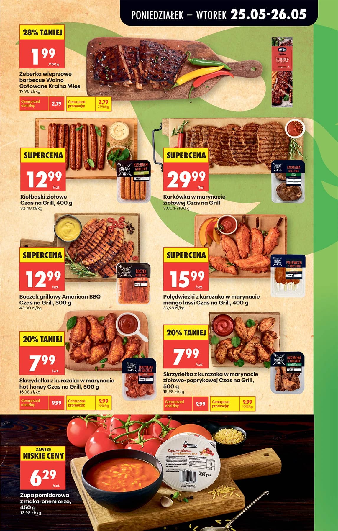 Biedronka - Codziennie niskie ceny P - oferta od 25.05 33 puslapis