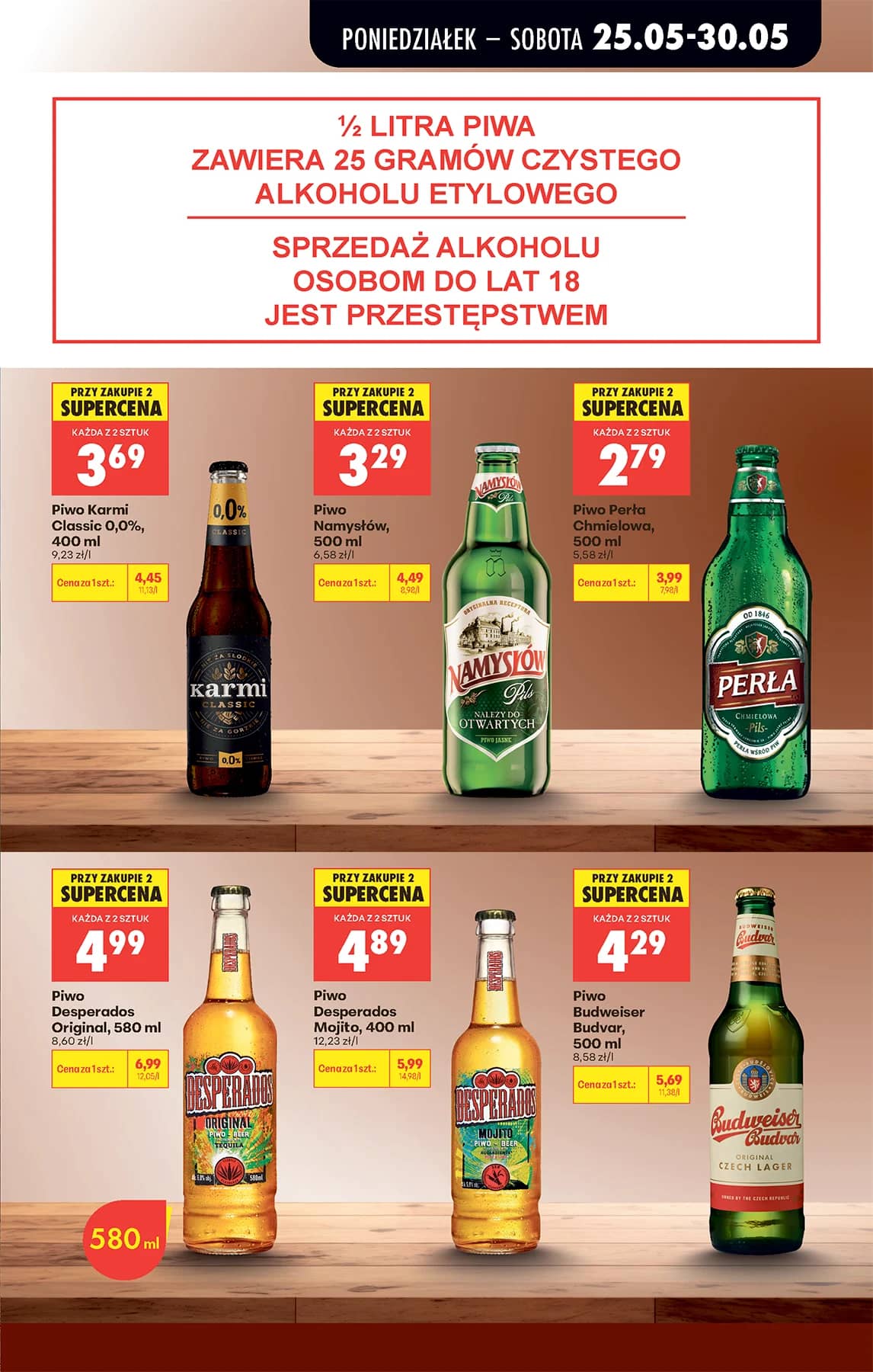 Biedronka - Codziennie niskie ceny P - oferta od 25.05 55 puslapis