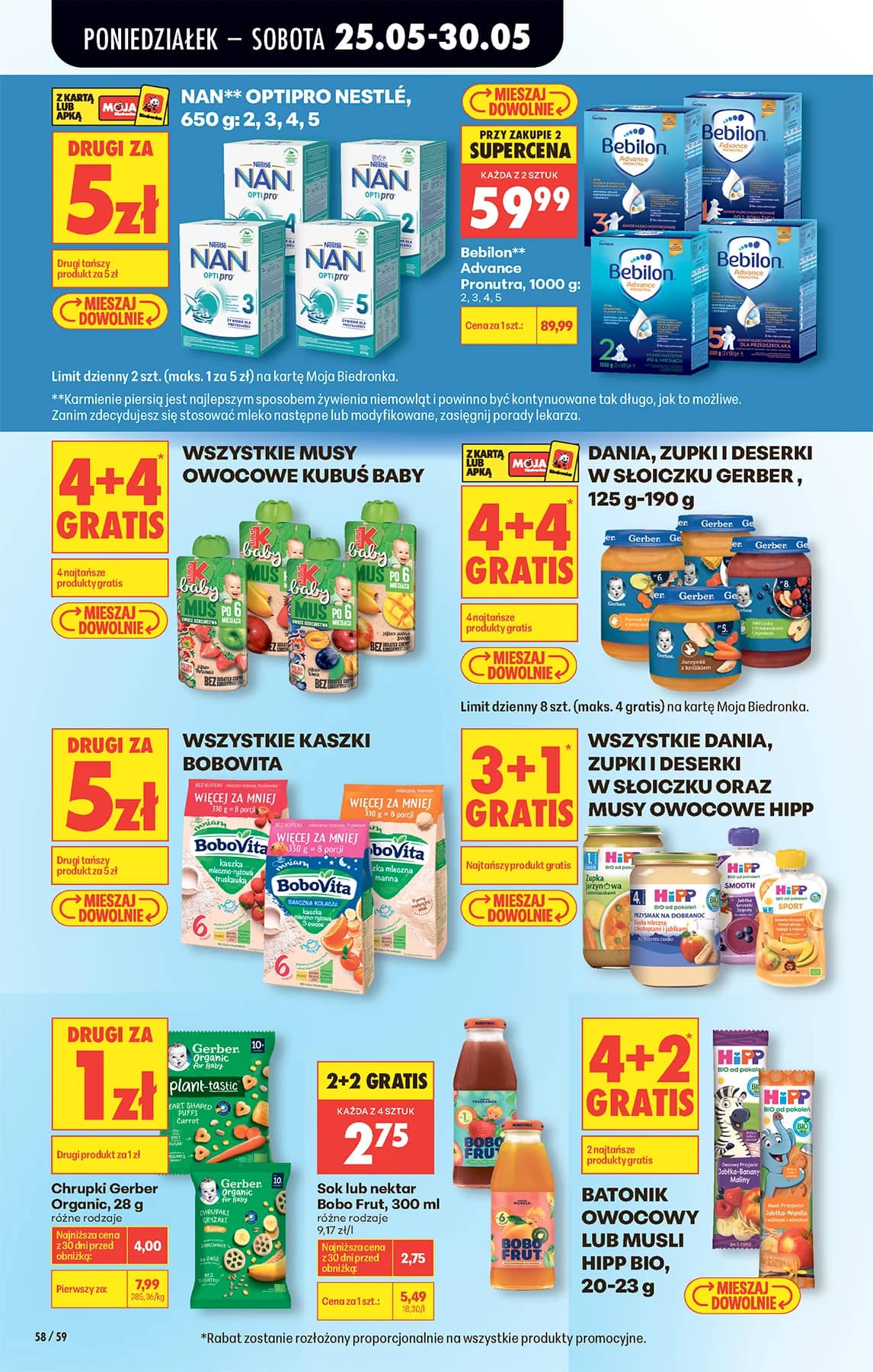 Biedronka - Codziennie niskie ceny P - oferta od 25.05 60 puslapis