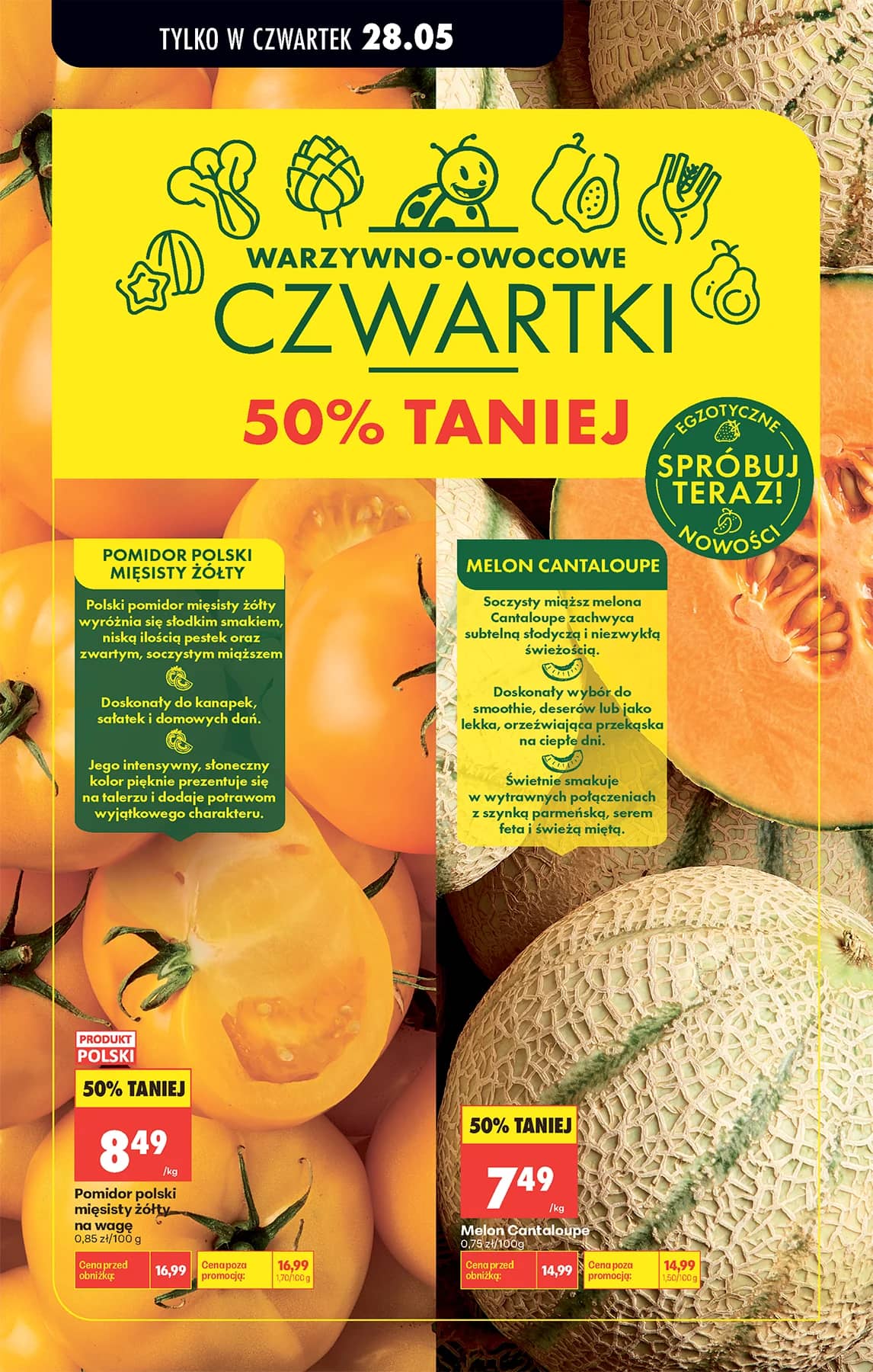 Biedronka - Codziennie niskie ceny P - oferta od 27.05 32 puslapis