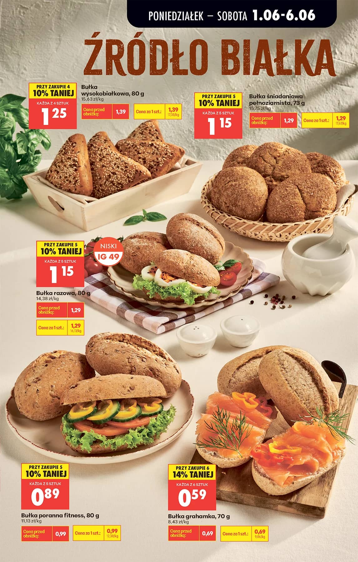 Biedronka - Codziennie niskie ceny P - oferta od 01.06 41 puslapis