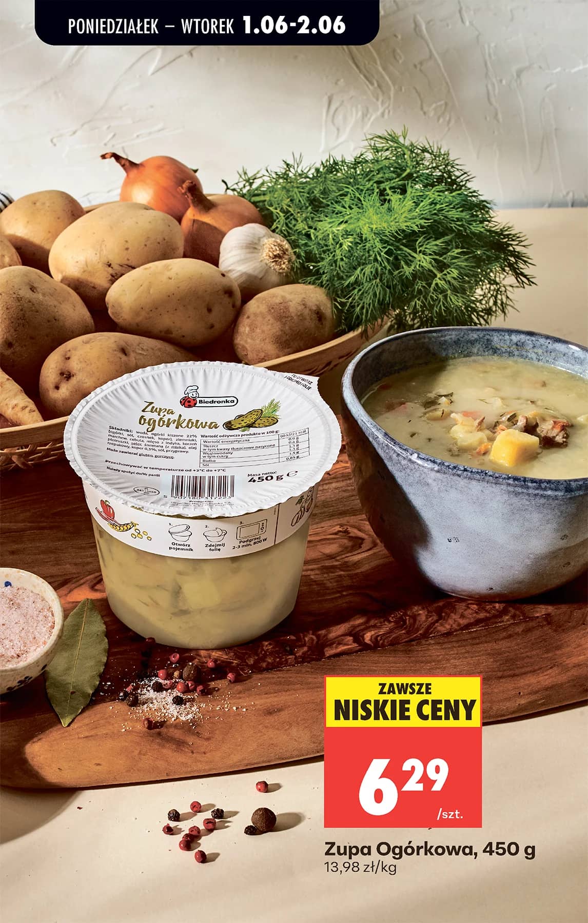 Biedronka - Codziennie niskie ceny P - oferta od 01.06 44 puslapis