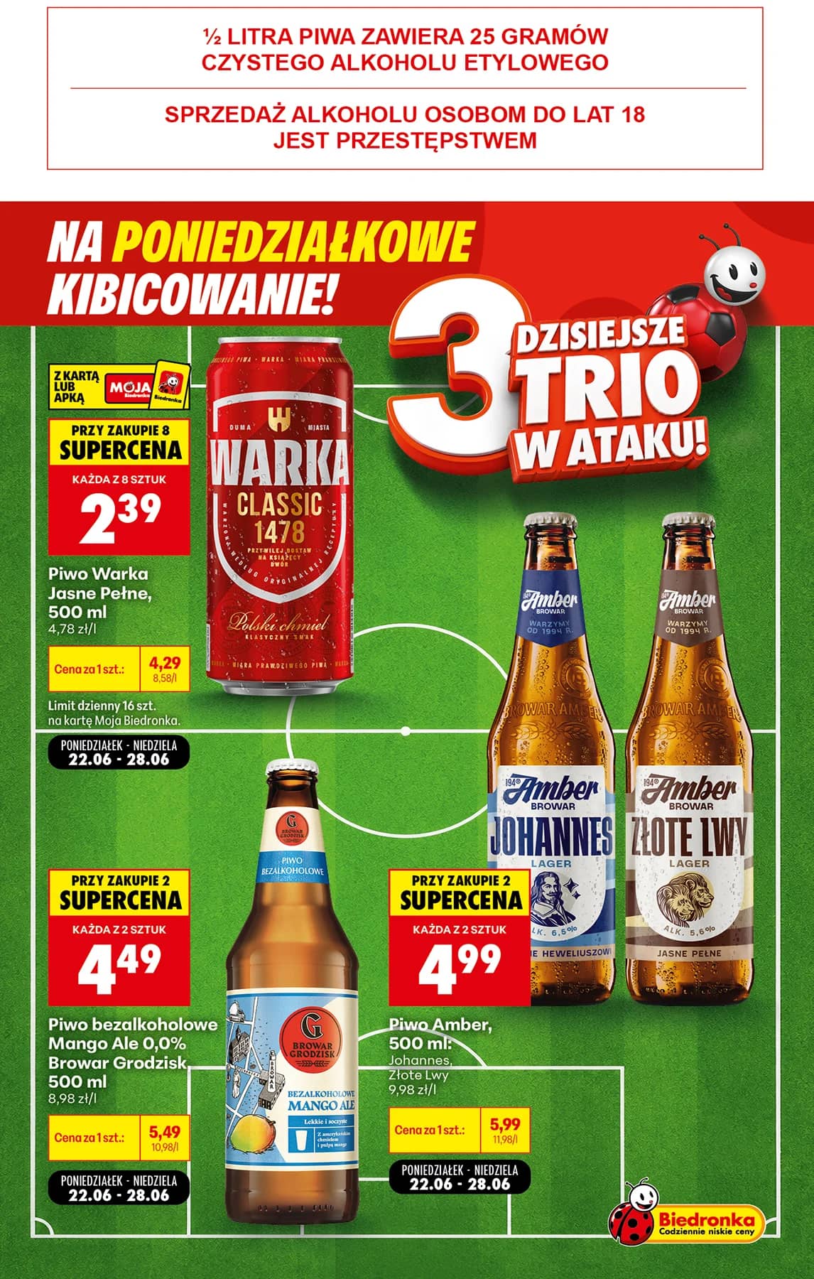 Biedronka - Football - oferta od 22.06 2 puslapis