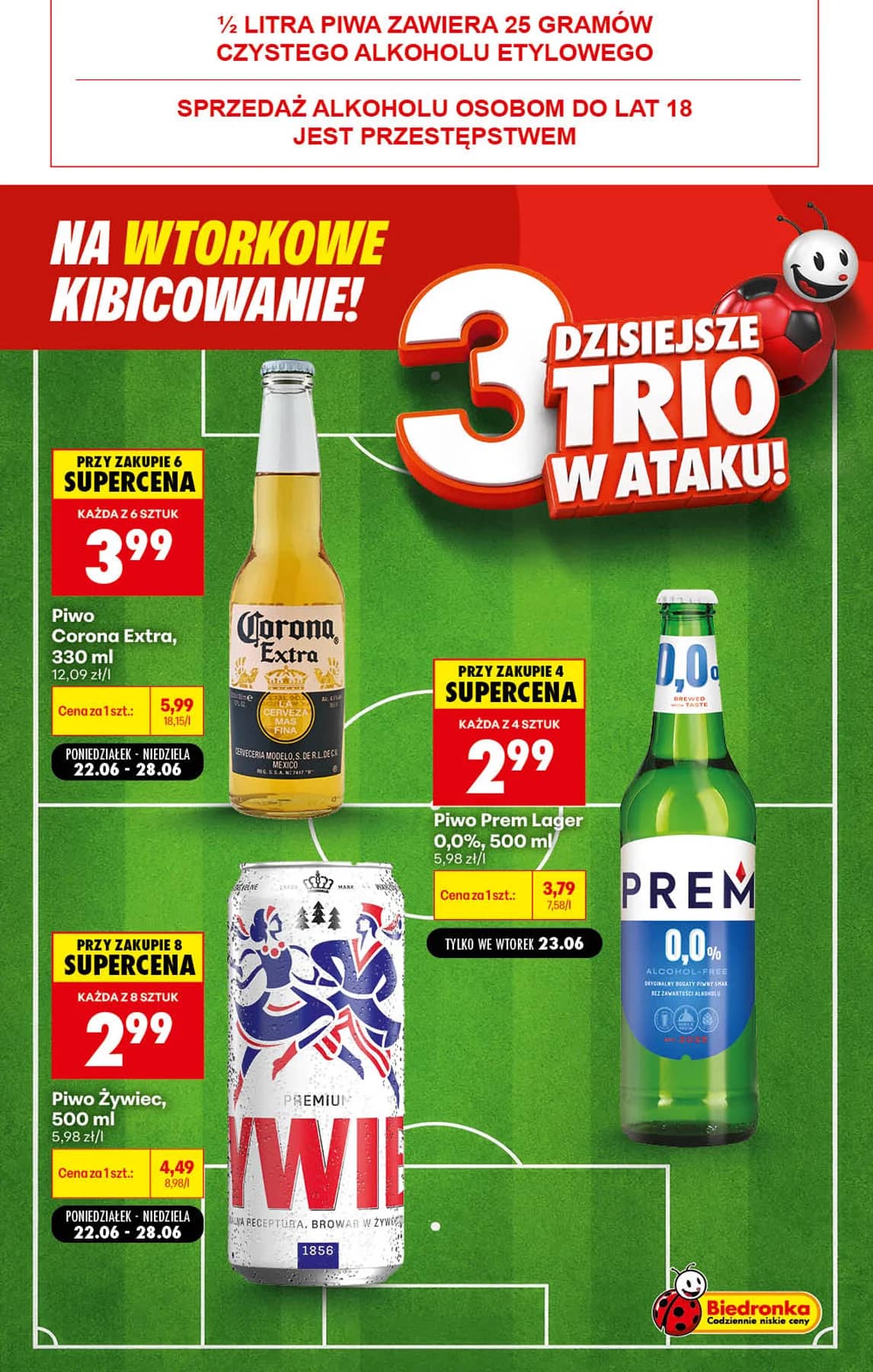 Biedronka - Football - oferta od 23.06 2 puslapis