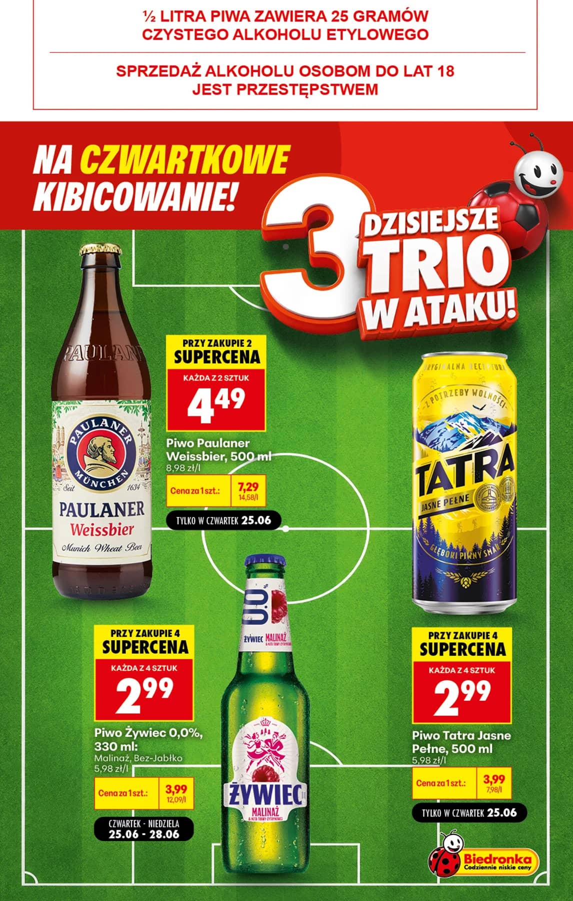 Biedronka - Football - oferta od 25.06 2 puslapis