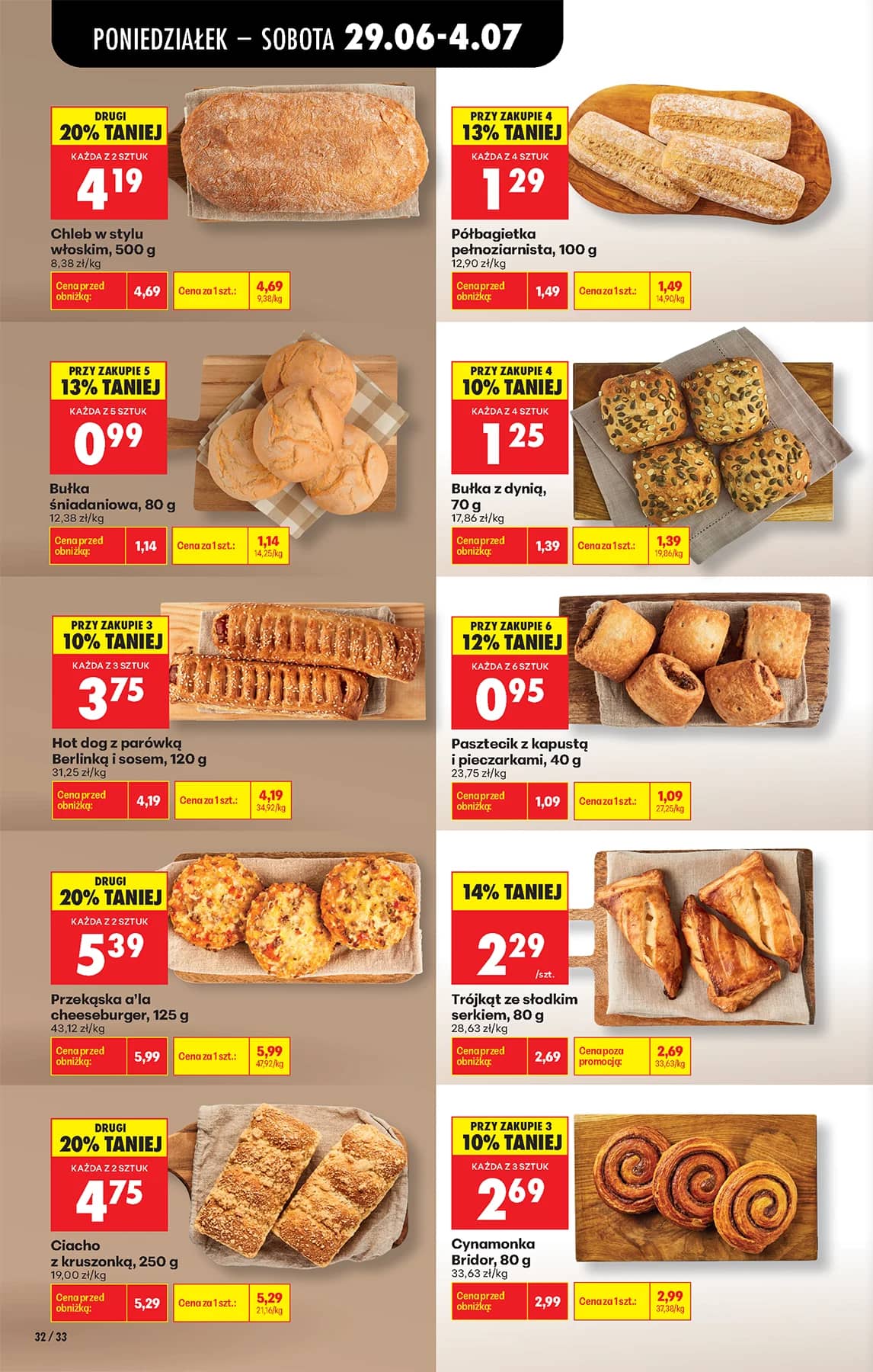 Biedronka - Codziennie niskie ceny P - oferta od 29.06 42 puslapis