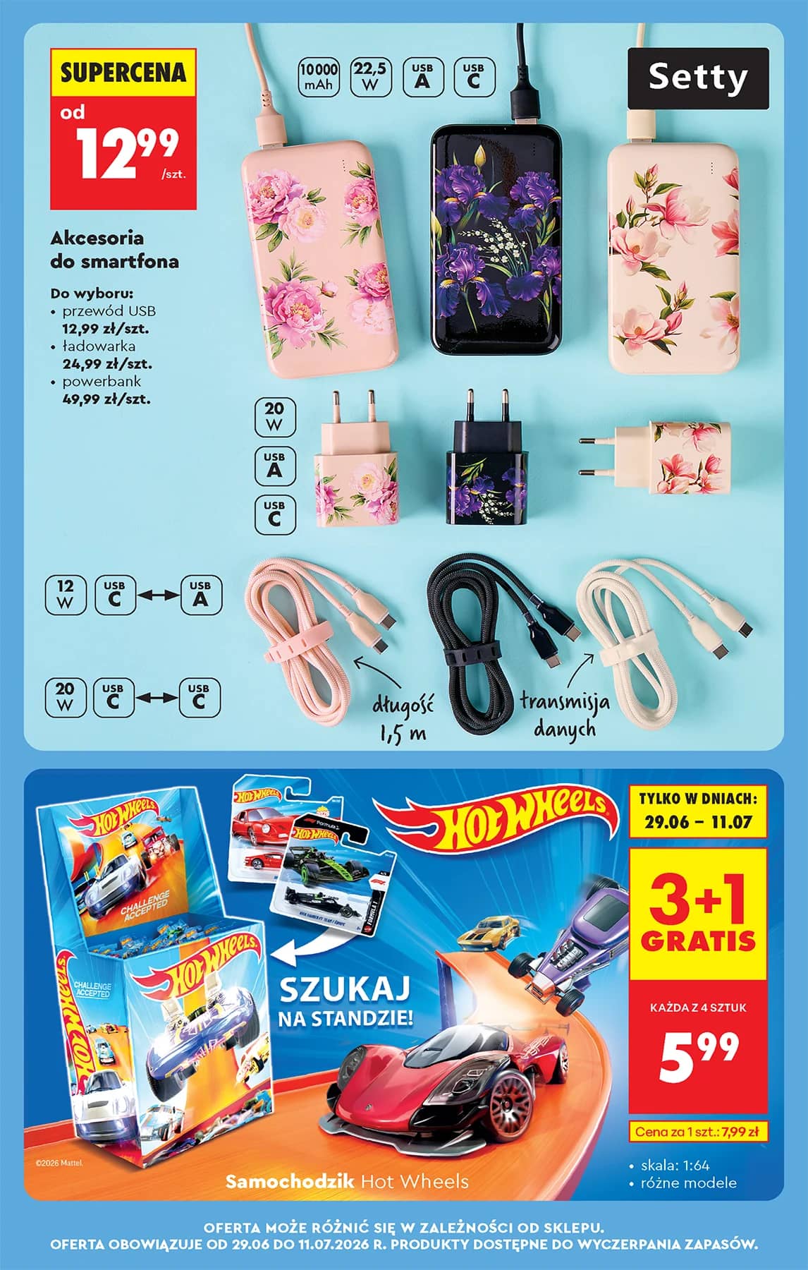 Biedronka - Codziennie niskie ceny P - oferta od 29.06 83 puslapis