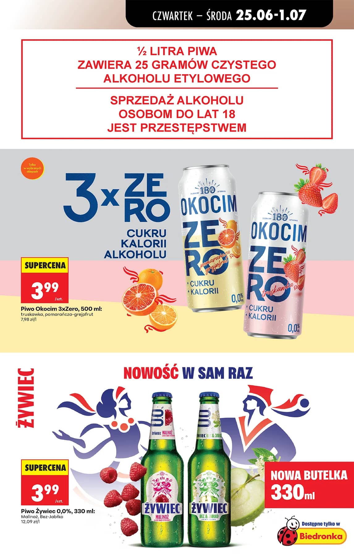 Biedronka - Codziennie niskie ceny P - oferta od 25.06 79 puslapis