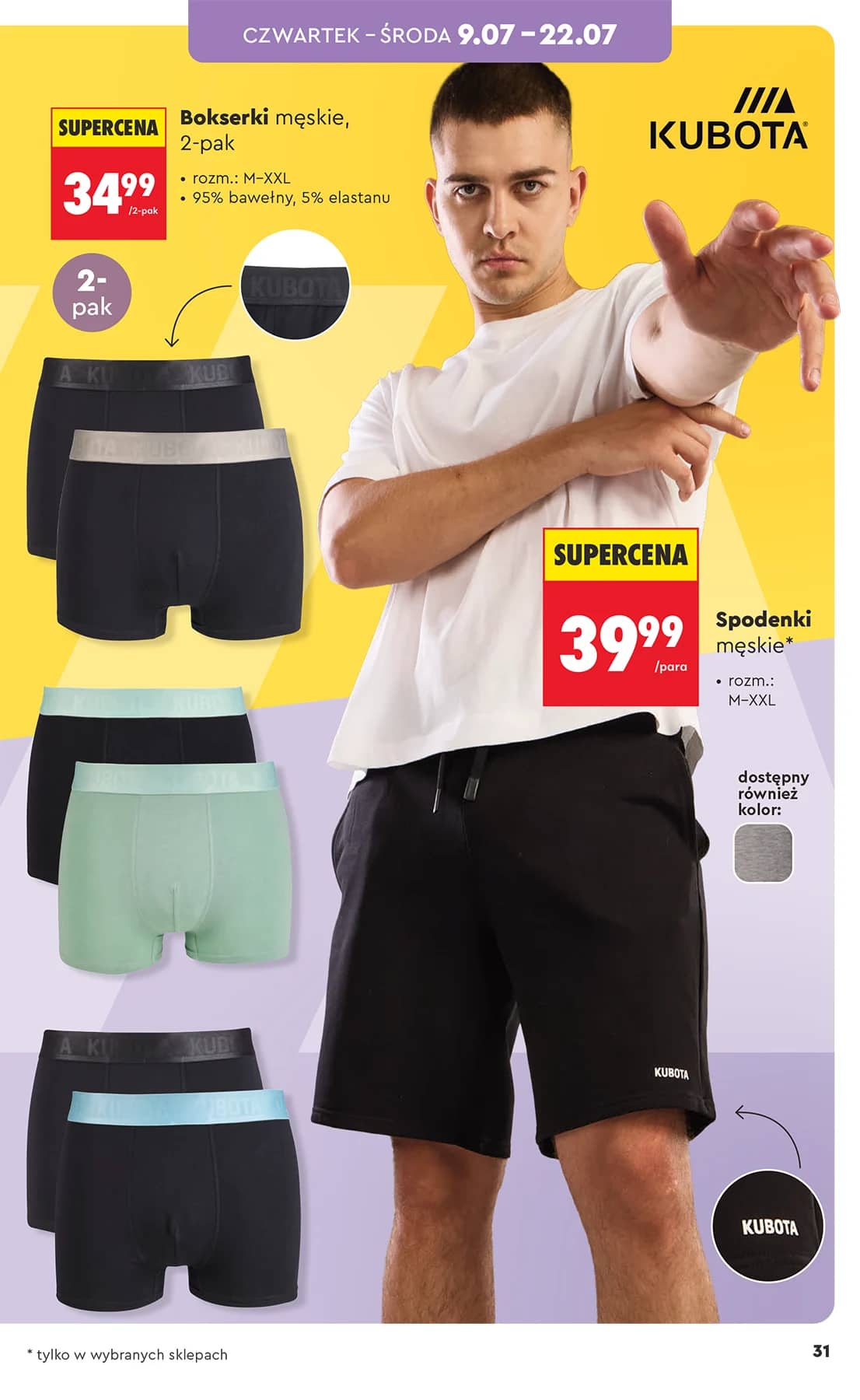 Biedronka - Hity i inspiracje - 04.07 31 puslapis