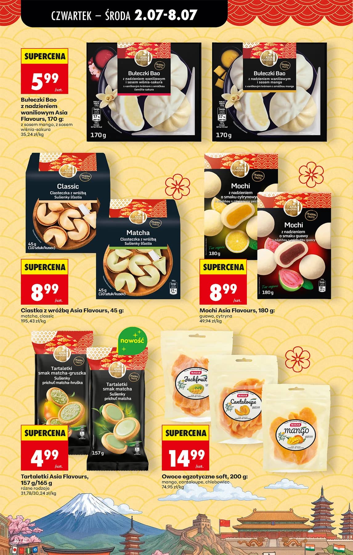 Biedronka - Codziennie niskie ceny P - oferta od 02.07 46 puslapis