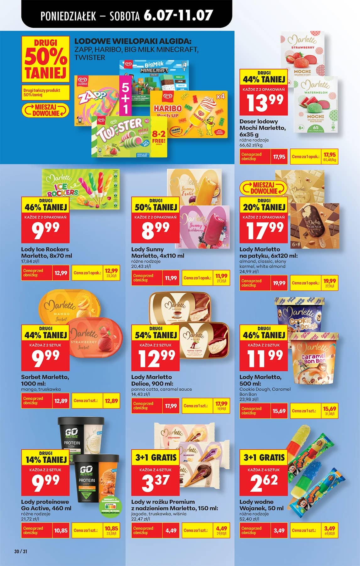 Biedronka - Codziennie niskie ceny P - oferta od 06.07 44 puslapis