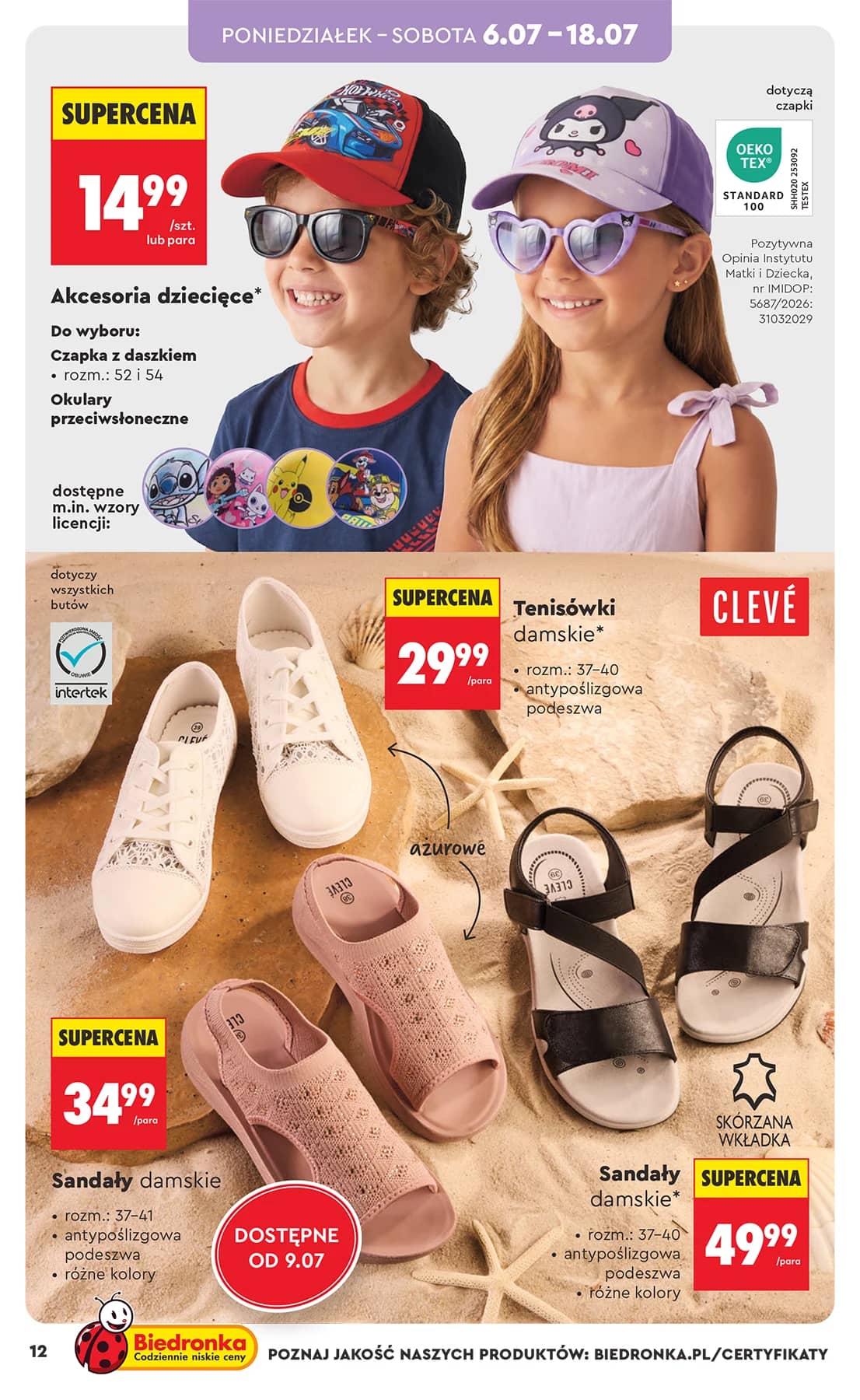 Biedronka - Hity i inspiracje - 04.07 14 puslapis