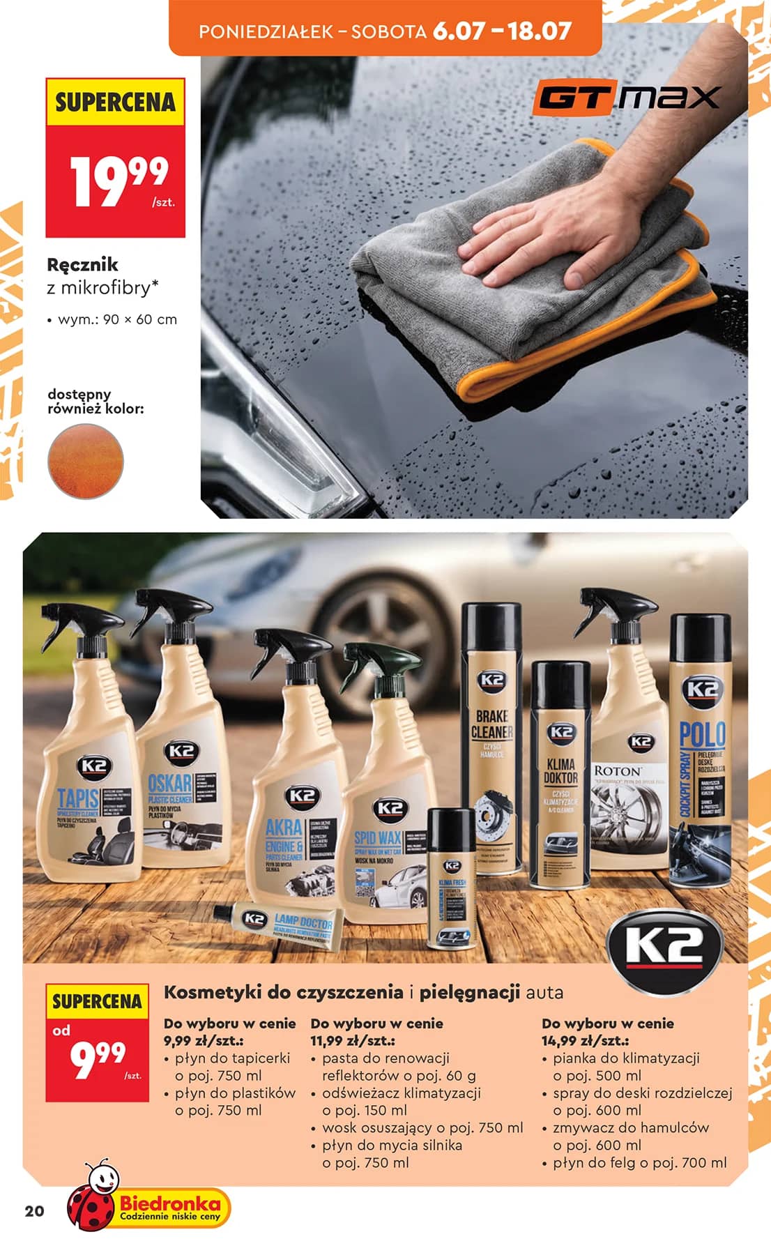 Biedronka - Hity i inspiracje - 04.07 22 puslapis