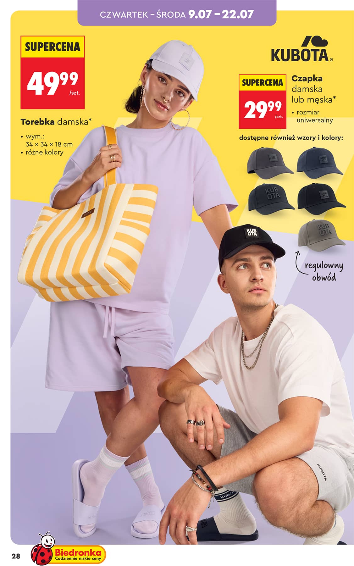 Biedronka - Hity i inspiracje - 04.07 30 puslapis