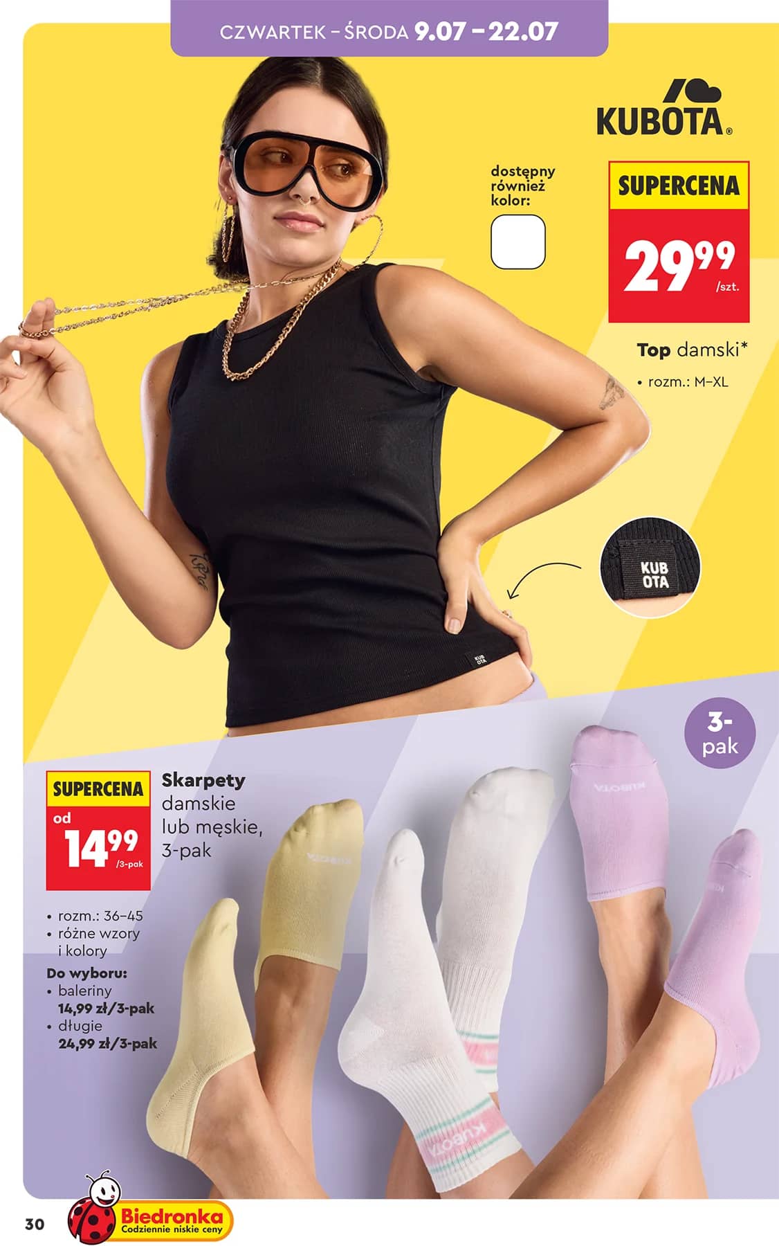 Biedronka - Hity i inspiracje - 04.07 32 puslapis