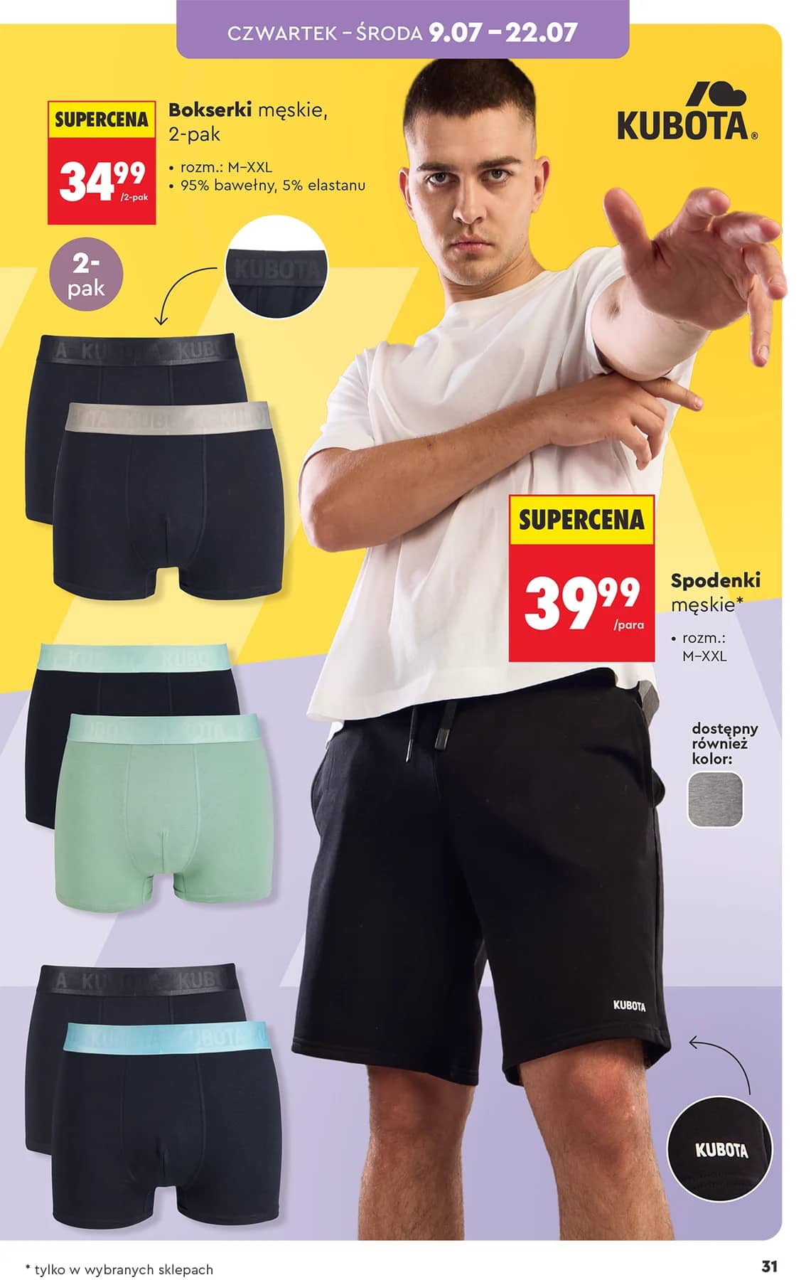 Biedronka - Hity i inspiracje - 04.07 33 puslapis