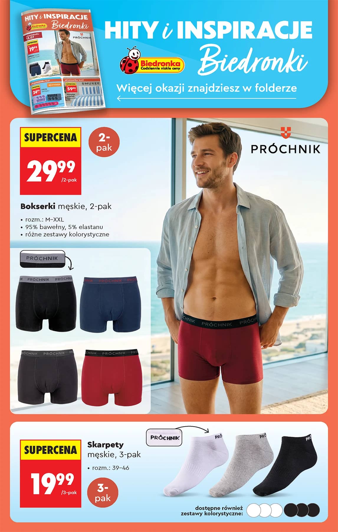 Biedronka - Codziennie niskie ceny P - oferta od 13.07 100 puslapis