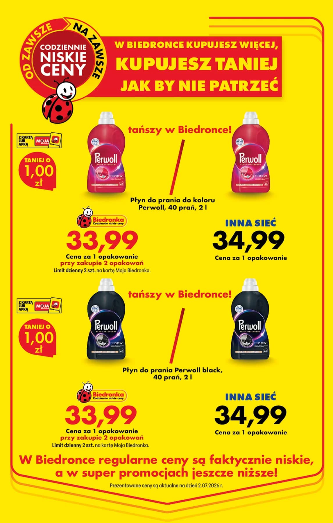 Biedronka - Codziennie niskie ceny P - oferta od 13.07 37 puslapis