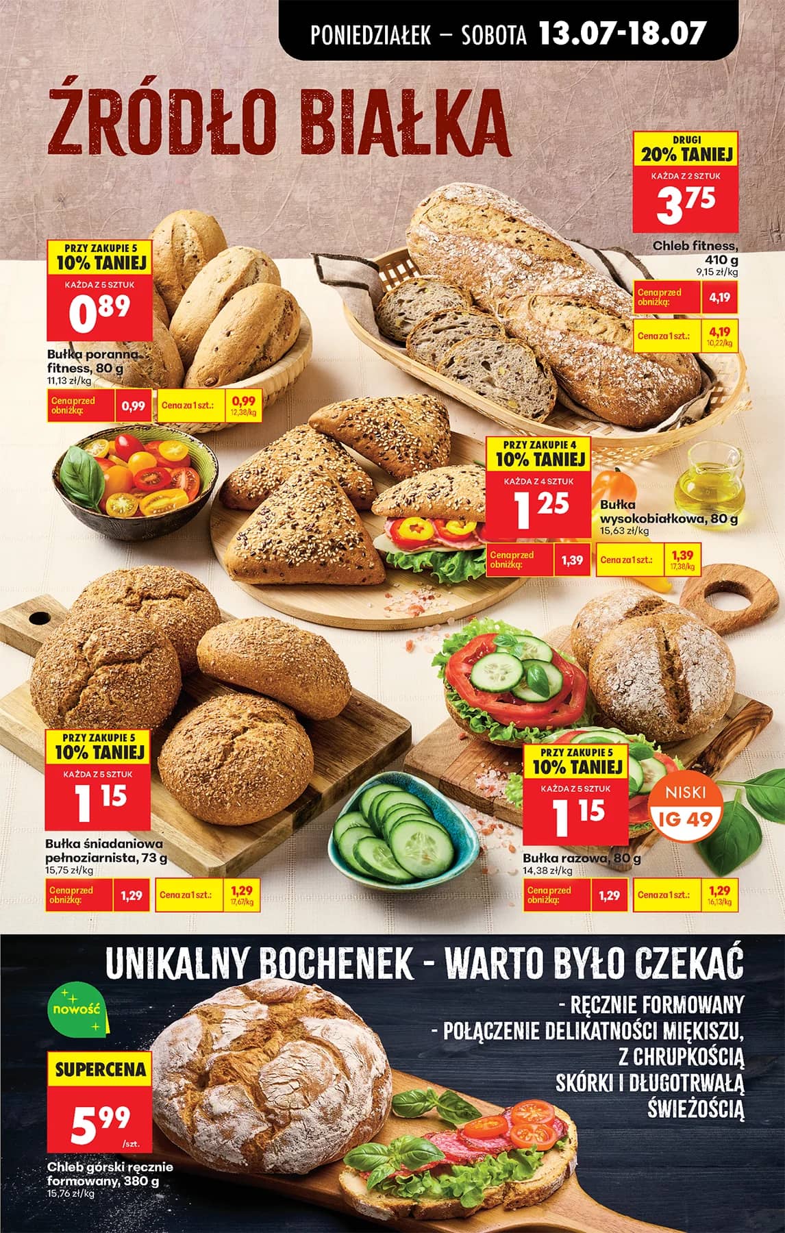 Biedronka - Codziennie niskie ceny P - oferta od 13.07 51 puslapis