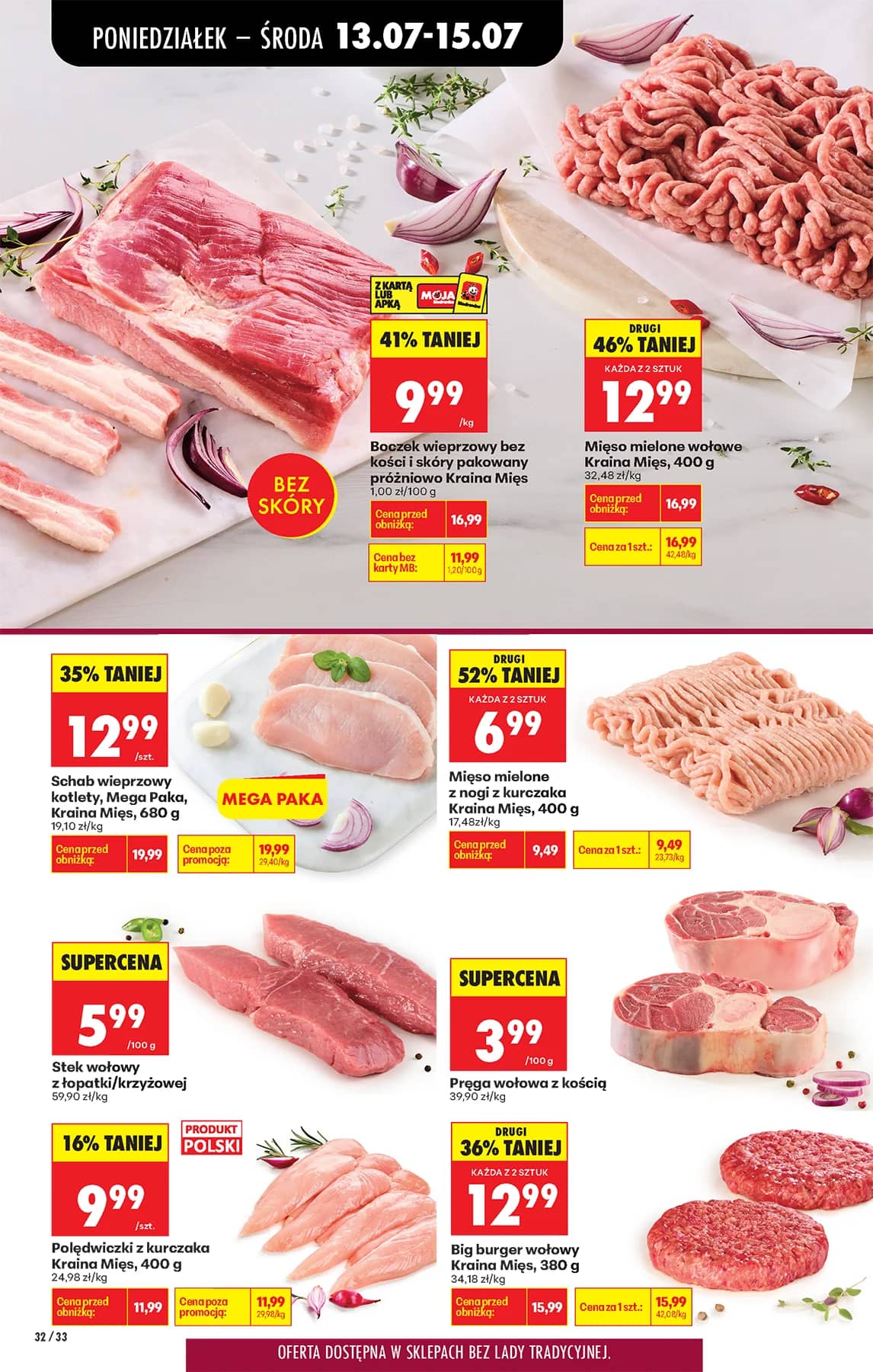 Biedronka - Codziennie niskie ceny P - oferta od 13.07 56 puslapis