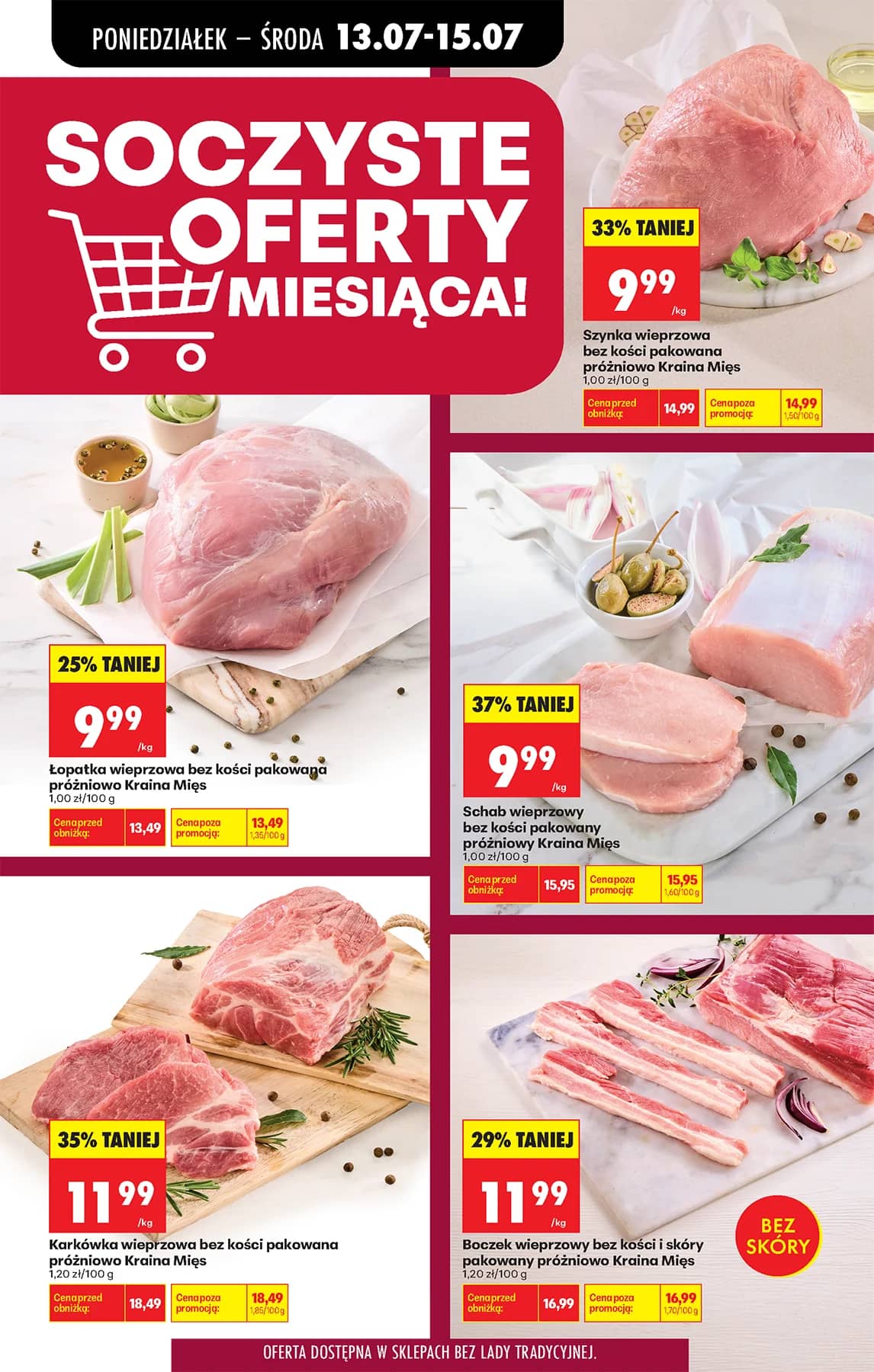 Biedronka - Codziennie niskie ceny P - oferta od 13.07 57 puslapis