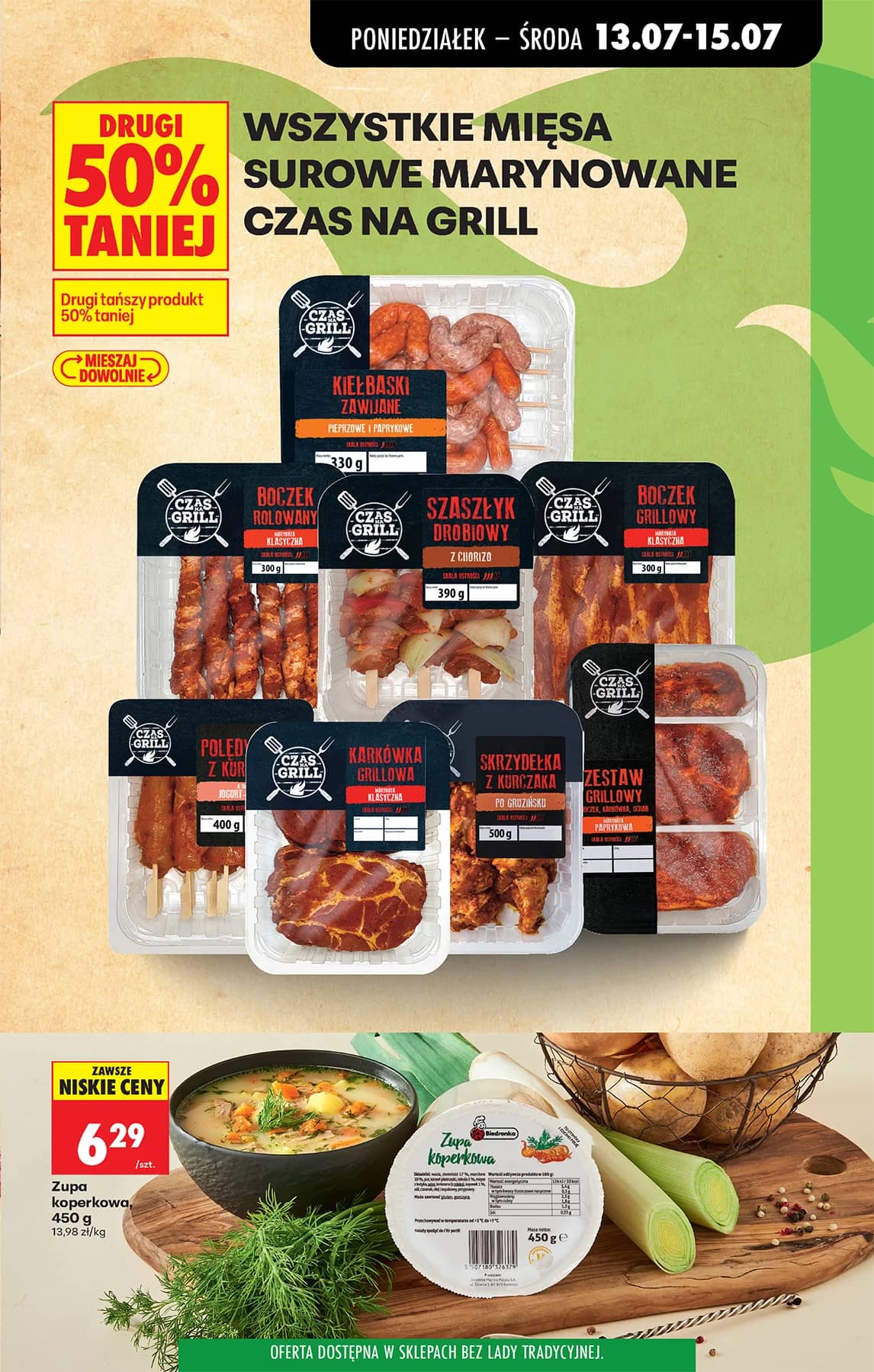 Biedronka - Codziennie niskie ceny P - oferta od 13.07 58 puslapis