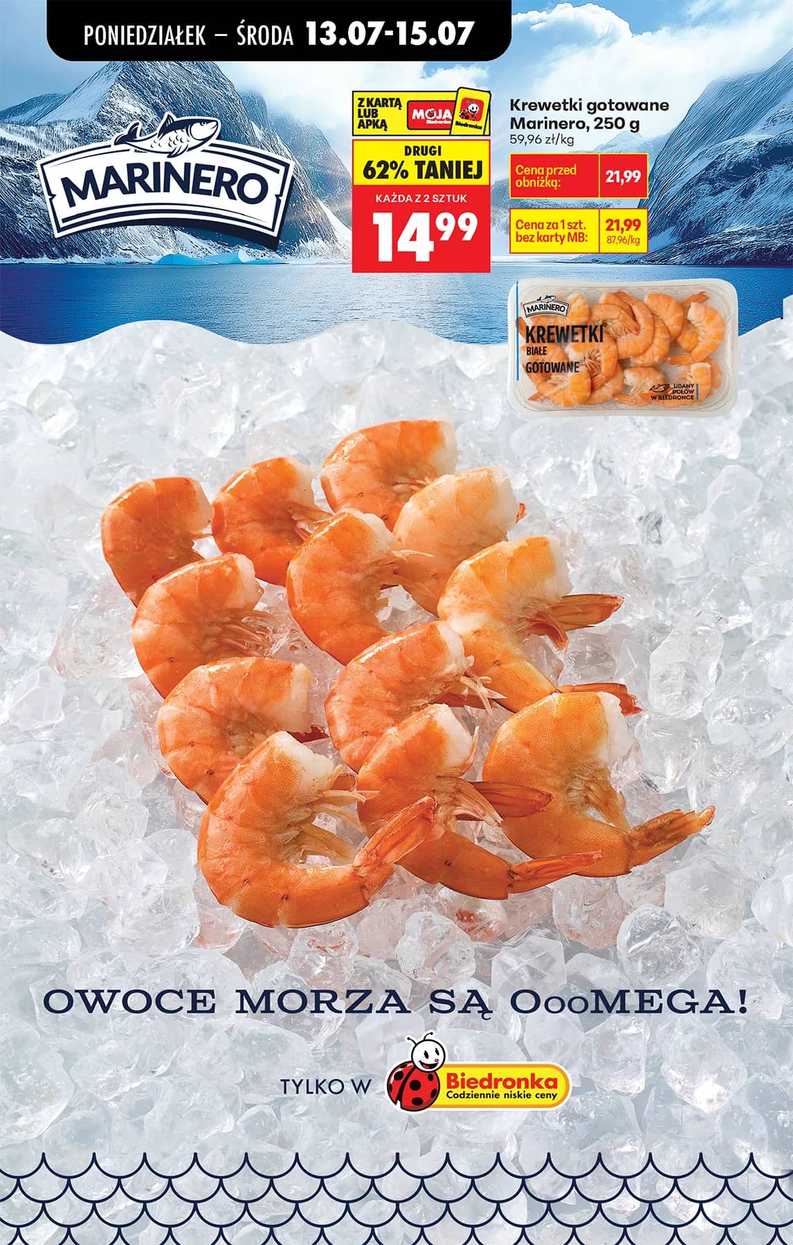 Biedronka - Codziennie niskie ceny P - oferta od 13.07 59 puslapis