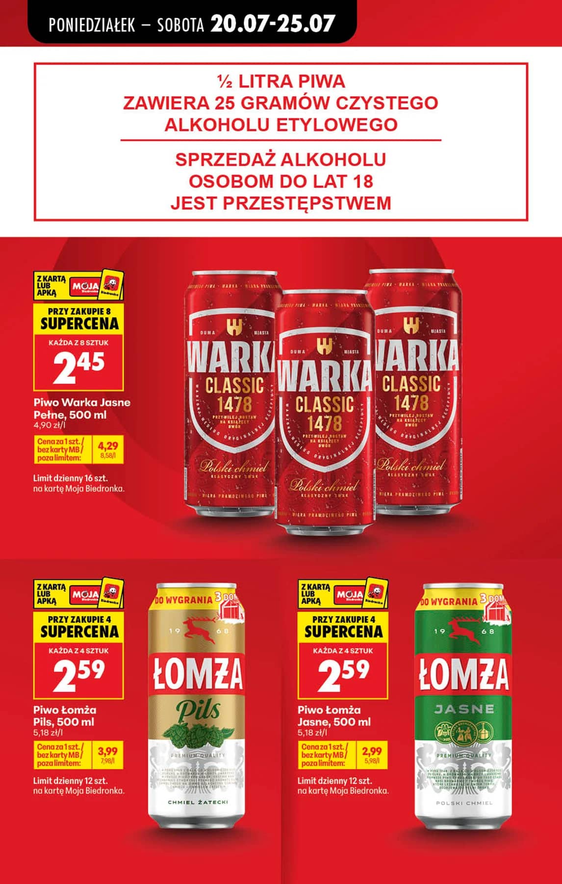 Biedronka - Codziennie niskie ceny P - oferta od 20.07 17 puslapis