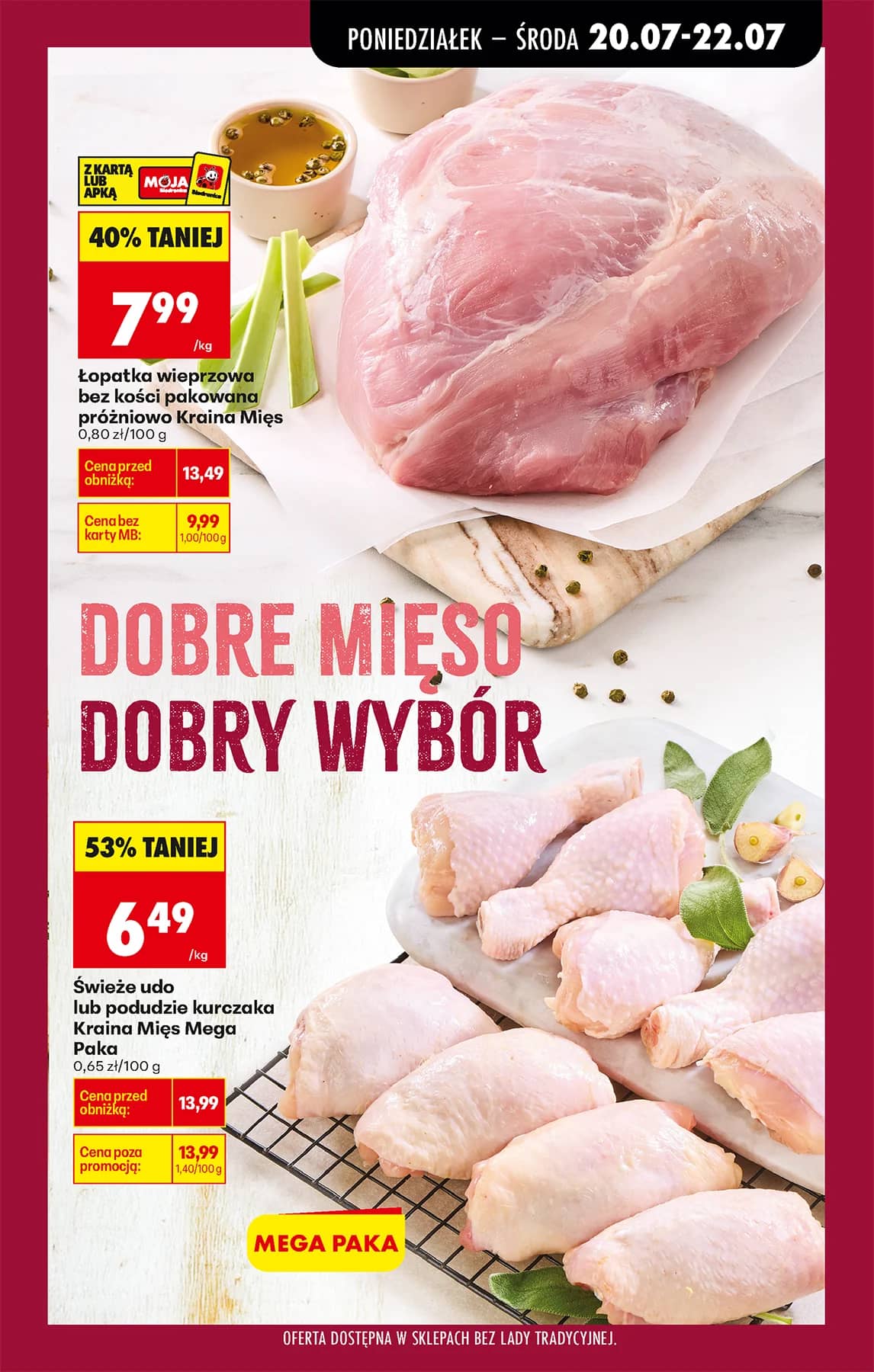 Biedronka - Codziennie niskie ceny P - oferta od 20.07 33 puslapis